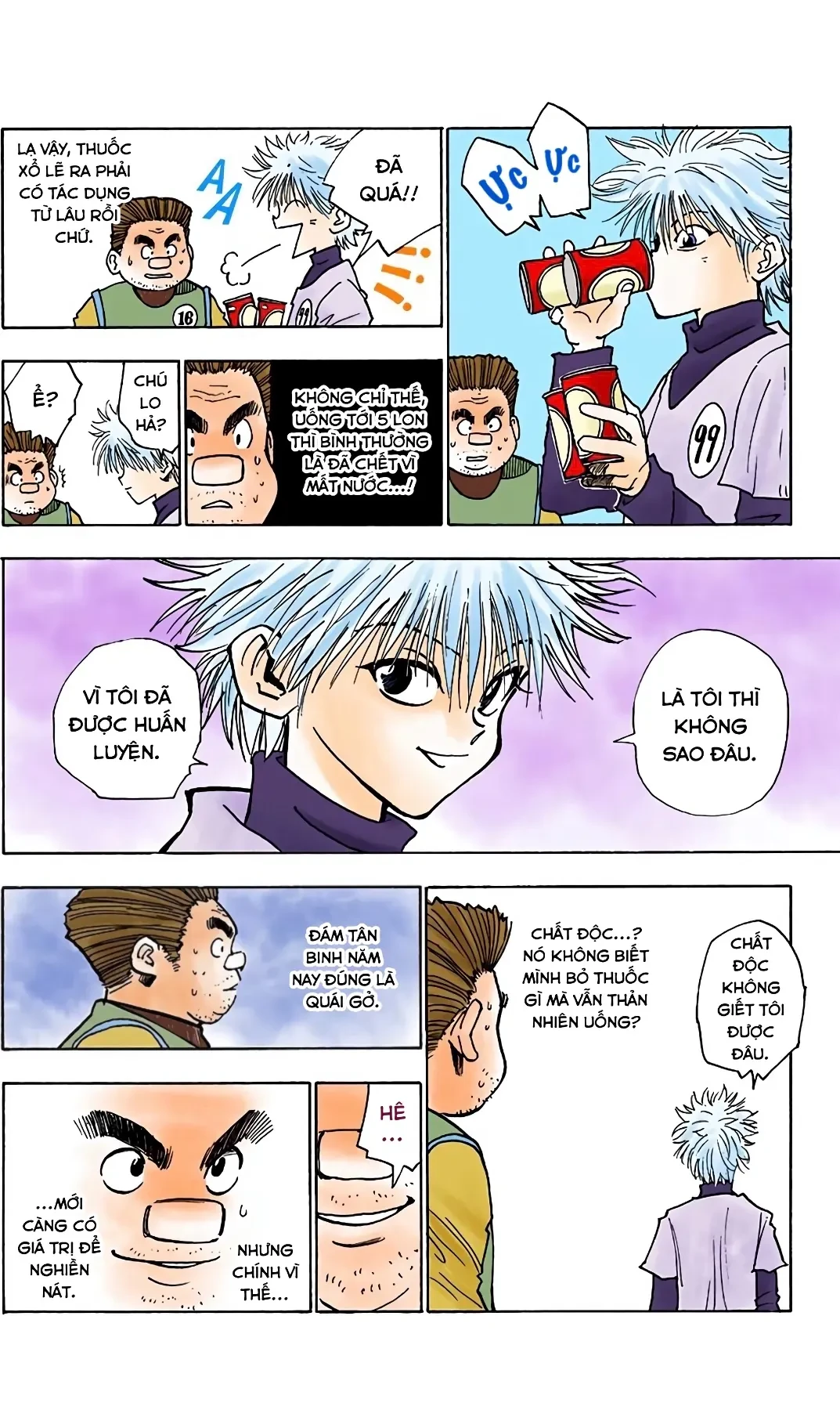 Hunter x Hunter (Digital Colored) Chapter  6 - 6