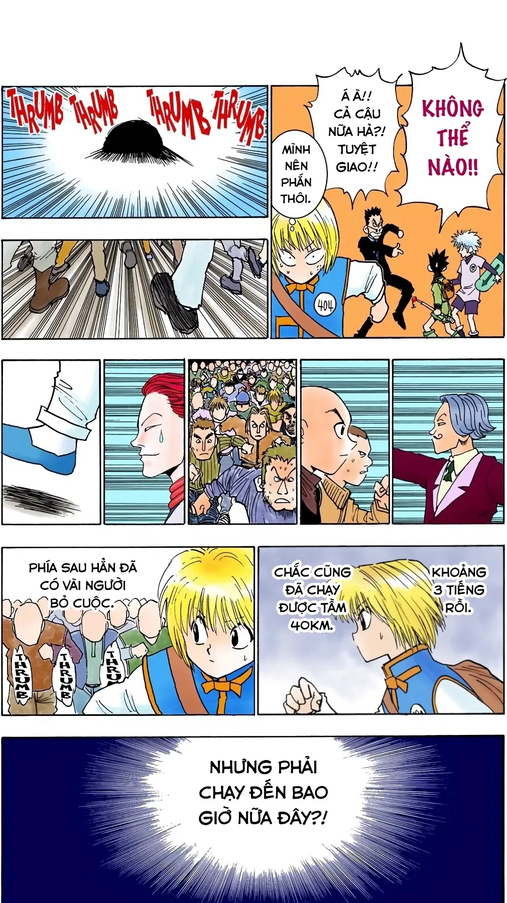 Hunter x Hunter (Digital Colored) Chapter  6 - 15