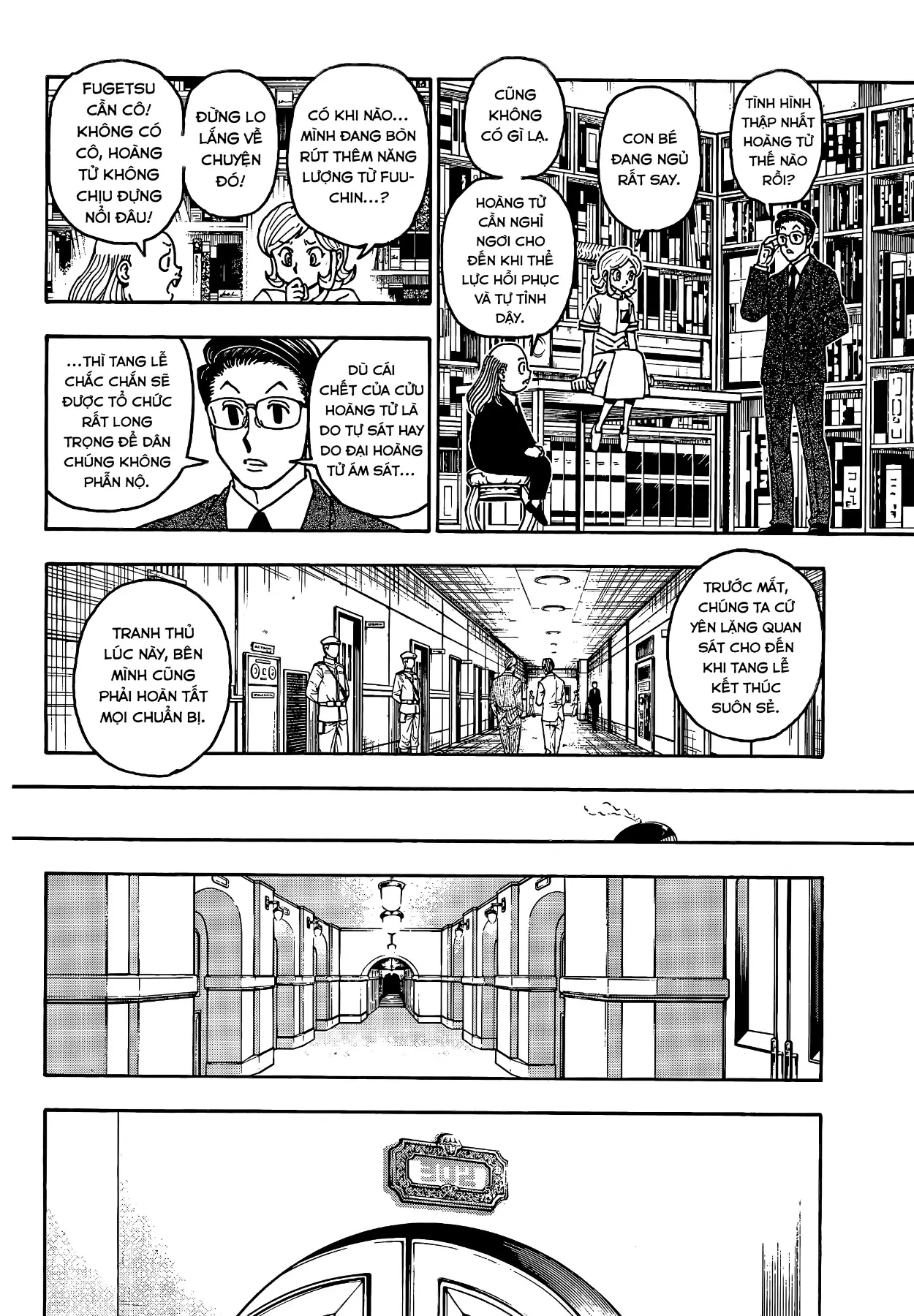 Hunter x Hunter (Digital Colored) Chapter  411 - 3