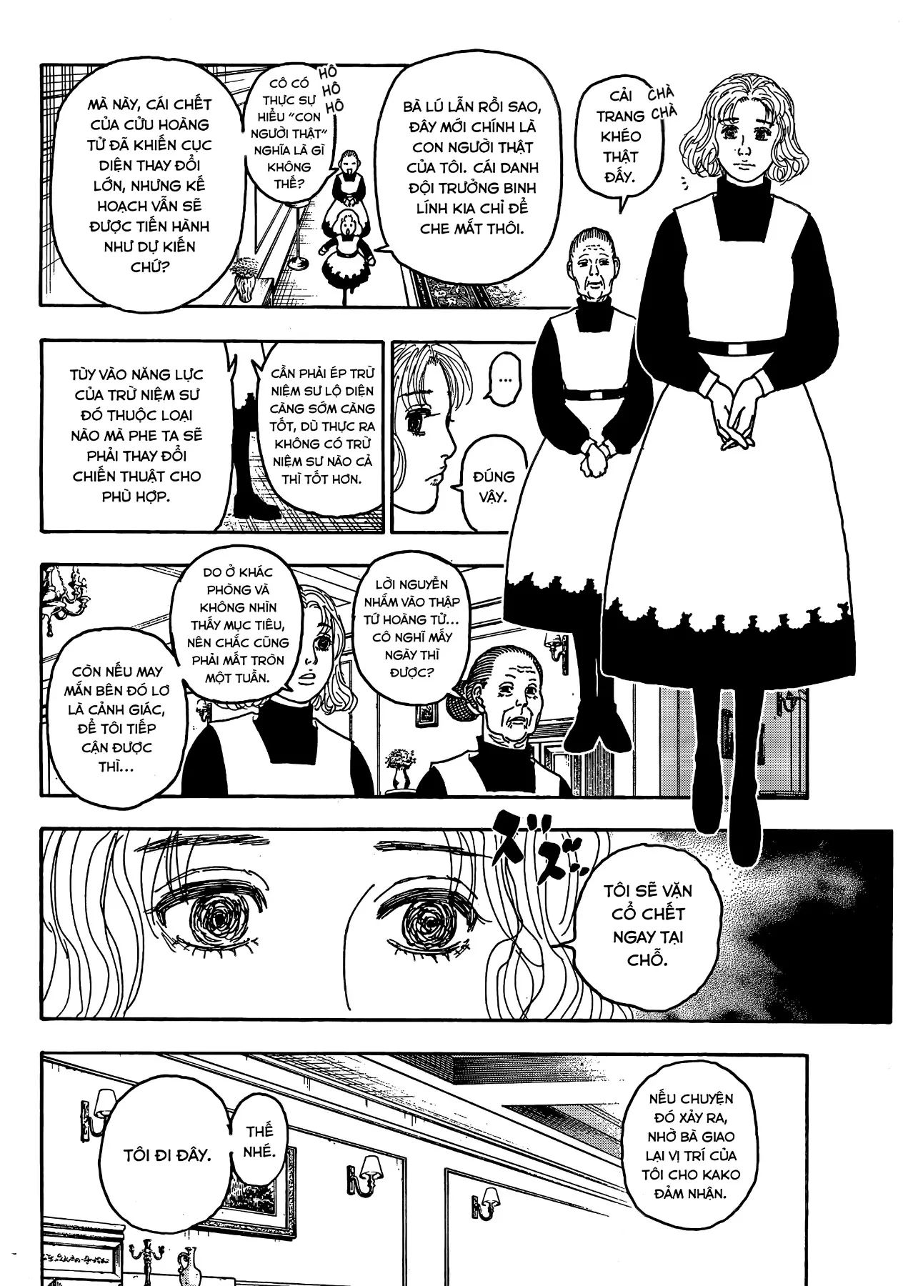 Hunter x Hunter (Digital Colored) Chapter  411 - 5