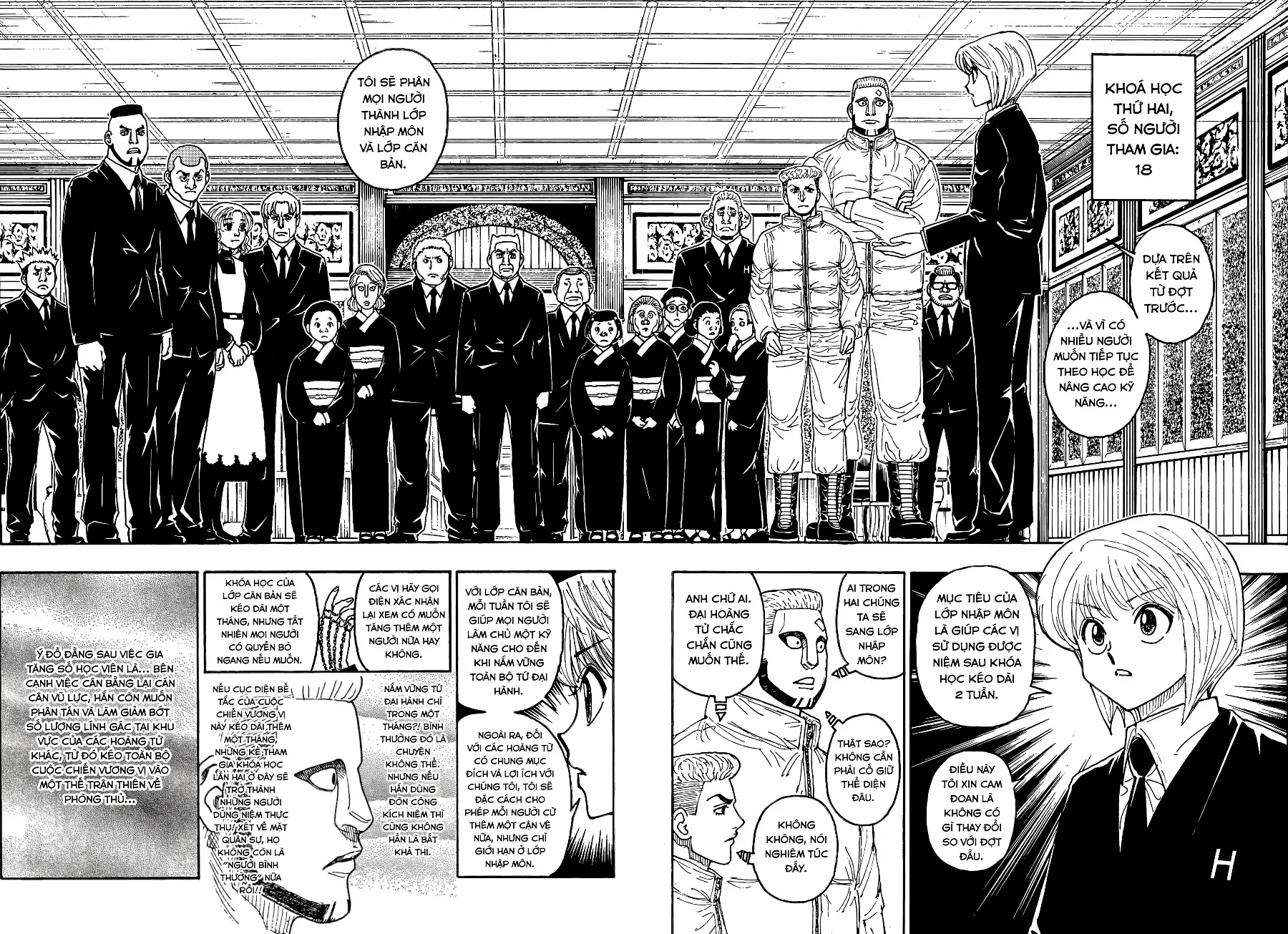 Hunter x Hunter (Digital Colored) Chapter  411 - 7