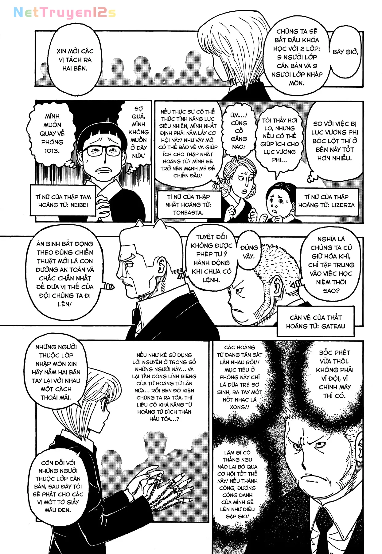 Hunter x Hunter (Digital Colored) Chapter  411 - 11
