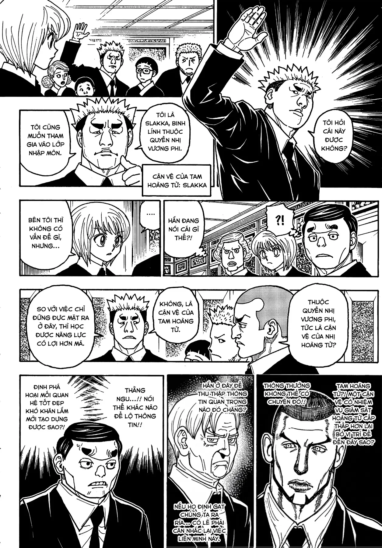 Hunter x Hunter (Digital Colored) Chapter  411 - 12