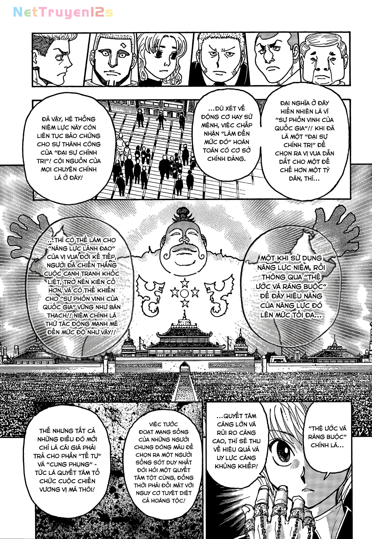 Hunter x Hunter (Digital Colored) Chapter  411 - 15