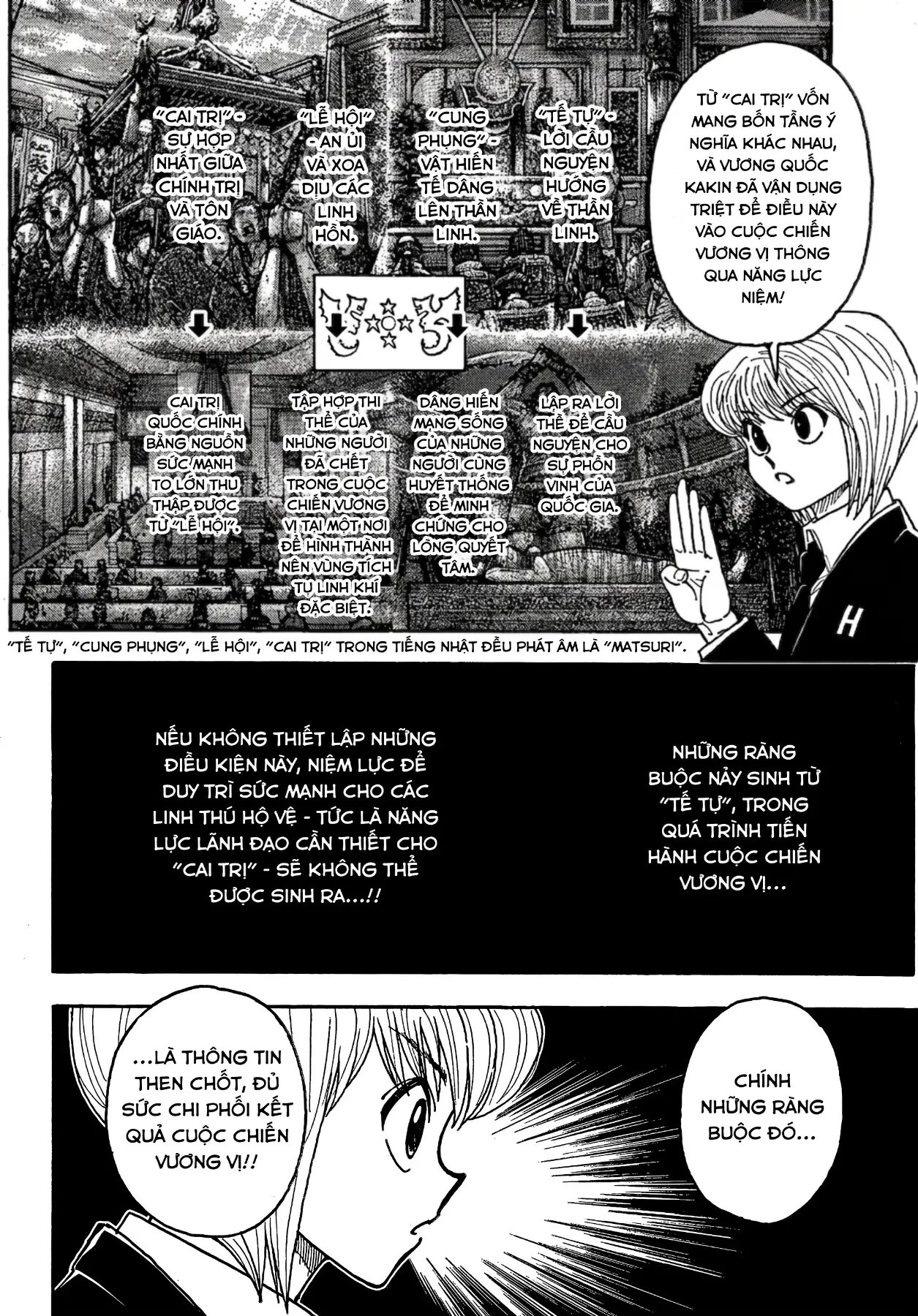 Hunter x Hunter (Digital Colored) Chapter  411 - 16