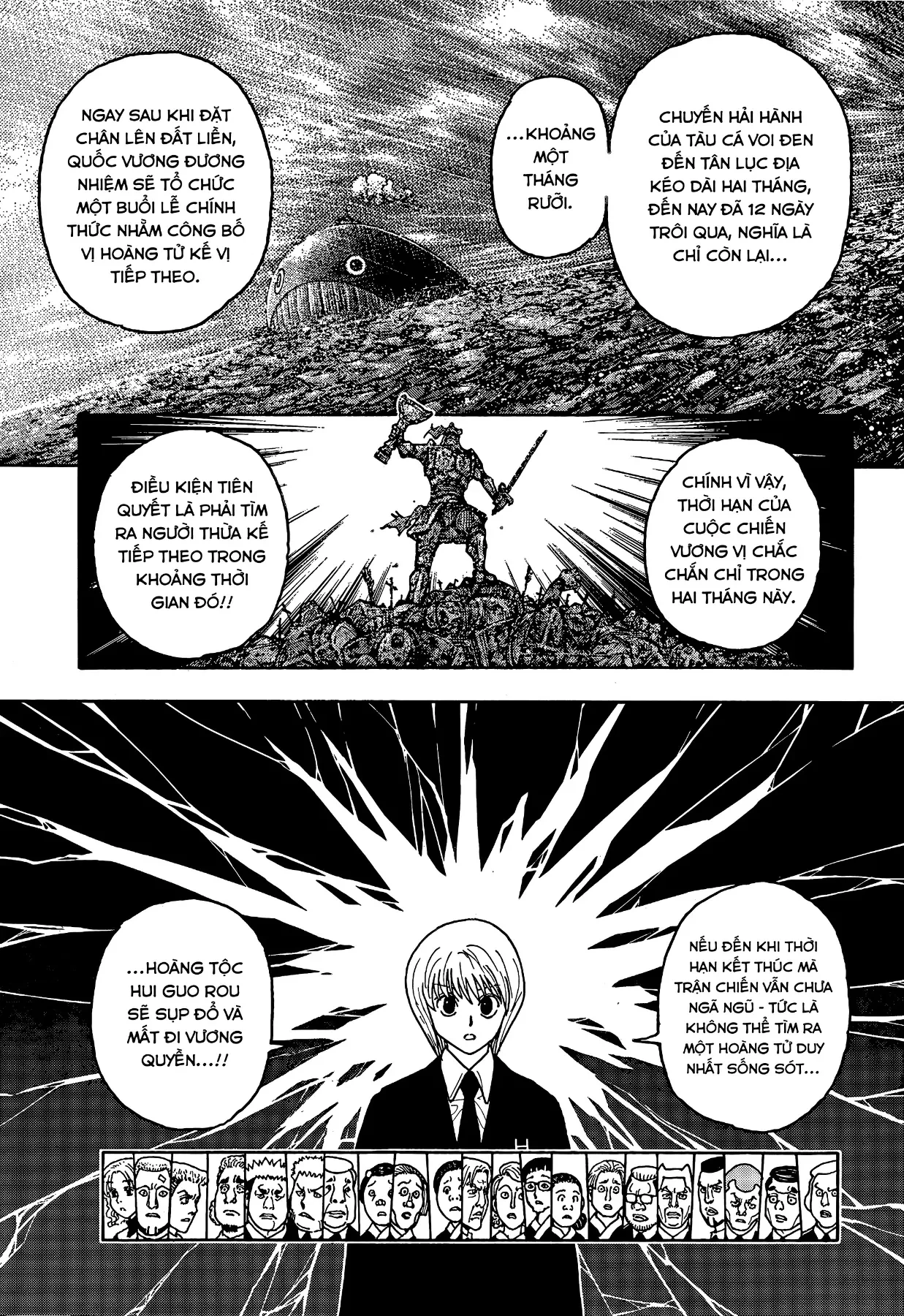Hunter x Hunter (Digital Colored) Chapter  411 - 17