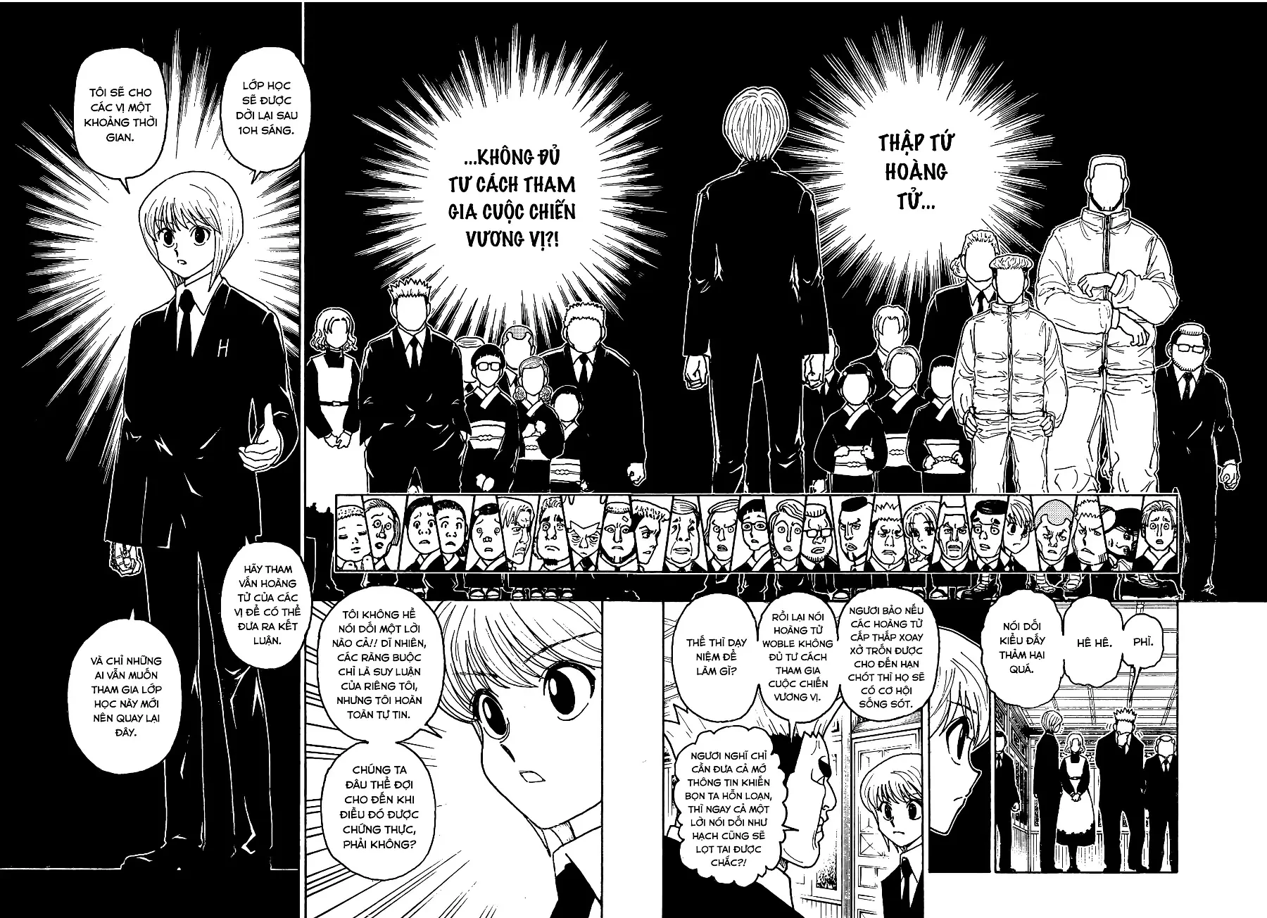 Hunter x Hunter (Digital Colored) Chapter  412 - 2
