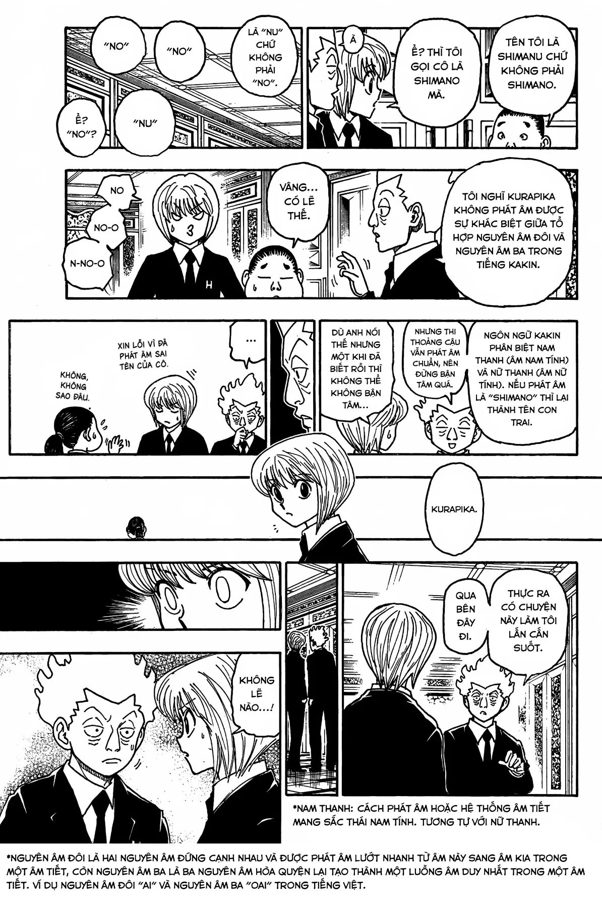 Hunter x Hunter (Digital Colored) Chapter  412 - 4