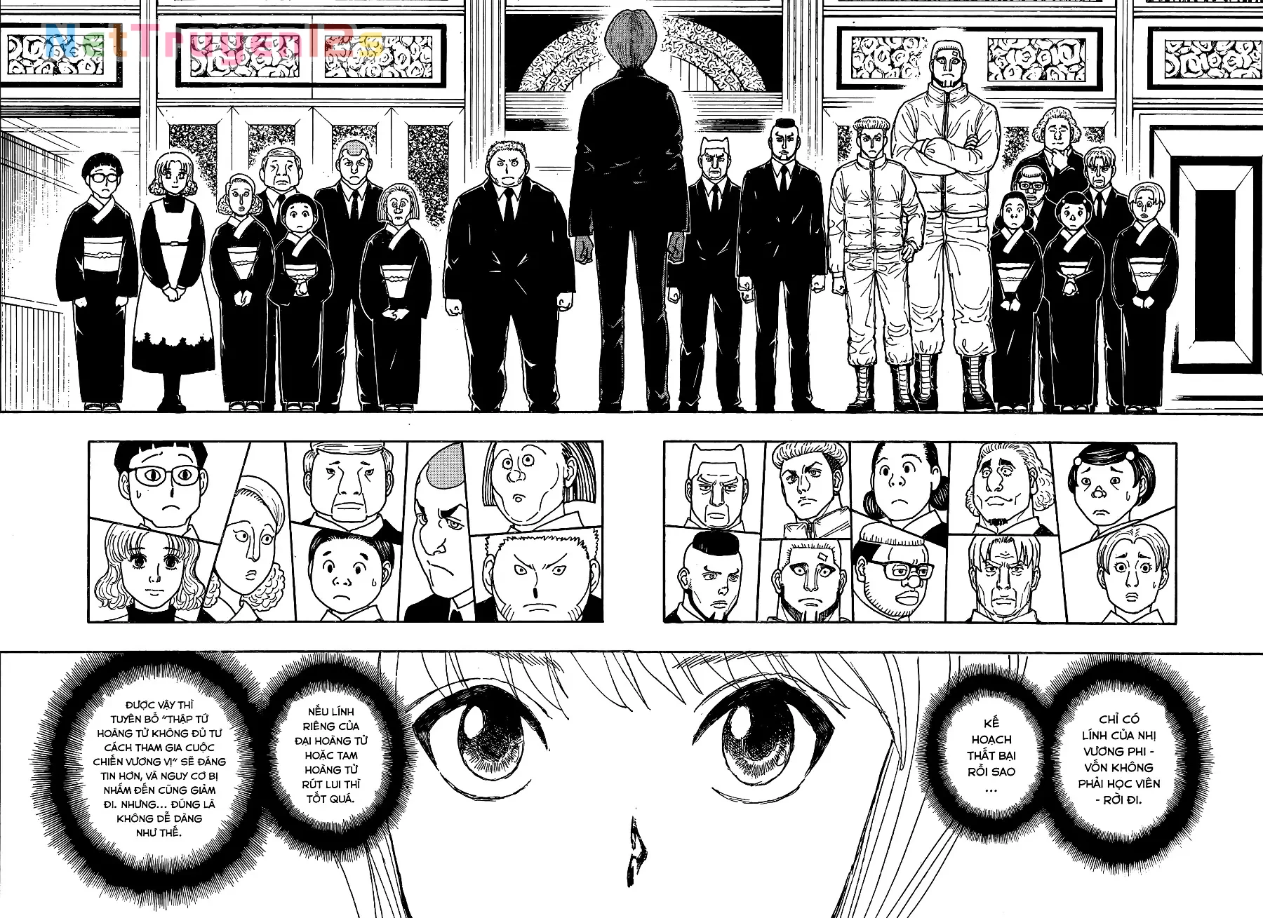 Hunter x Hunter (Digital Colored) Chapter  412 - 13