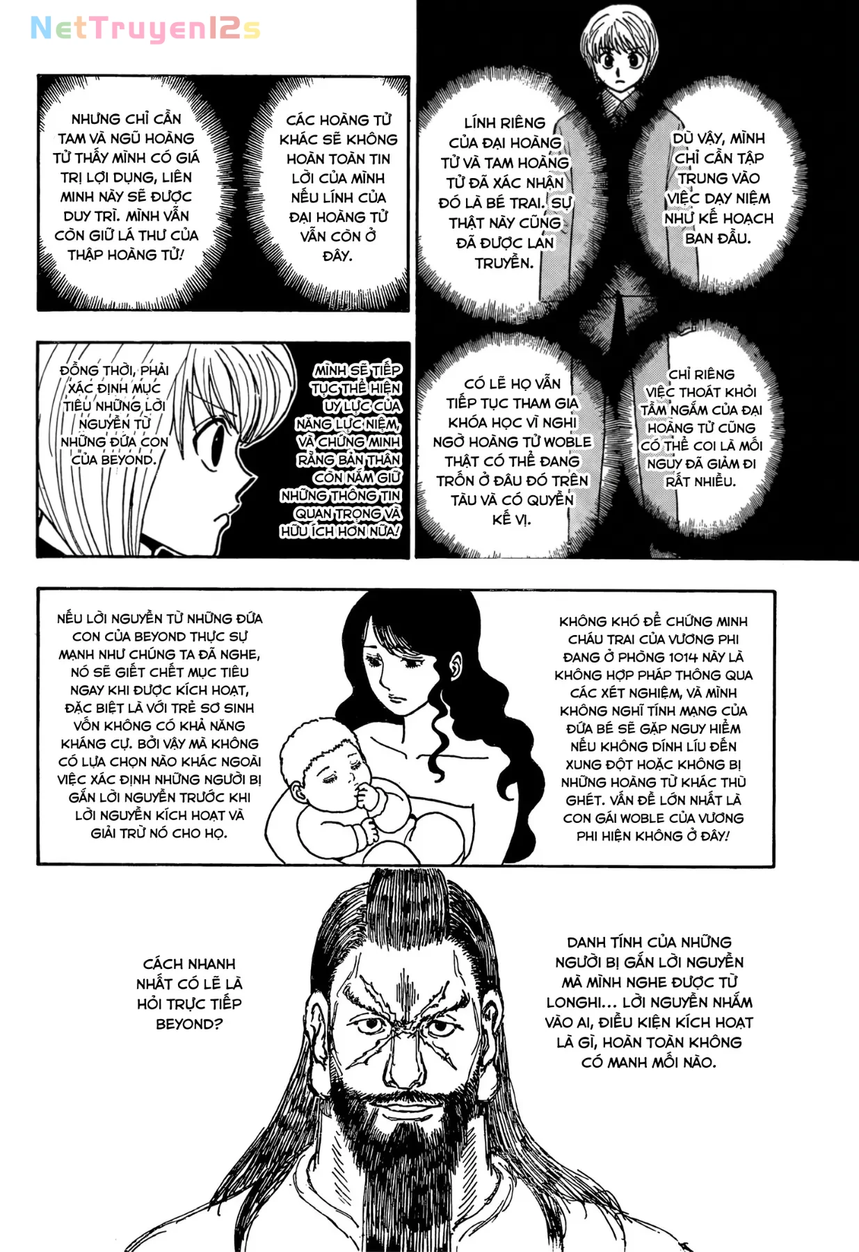 Hunter x Hunter (Digital Colored) Chapter  412 - 14