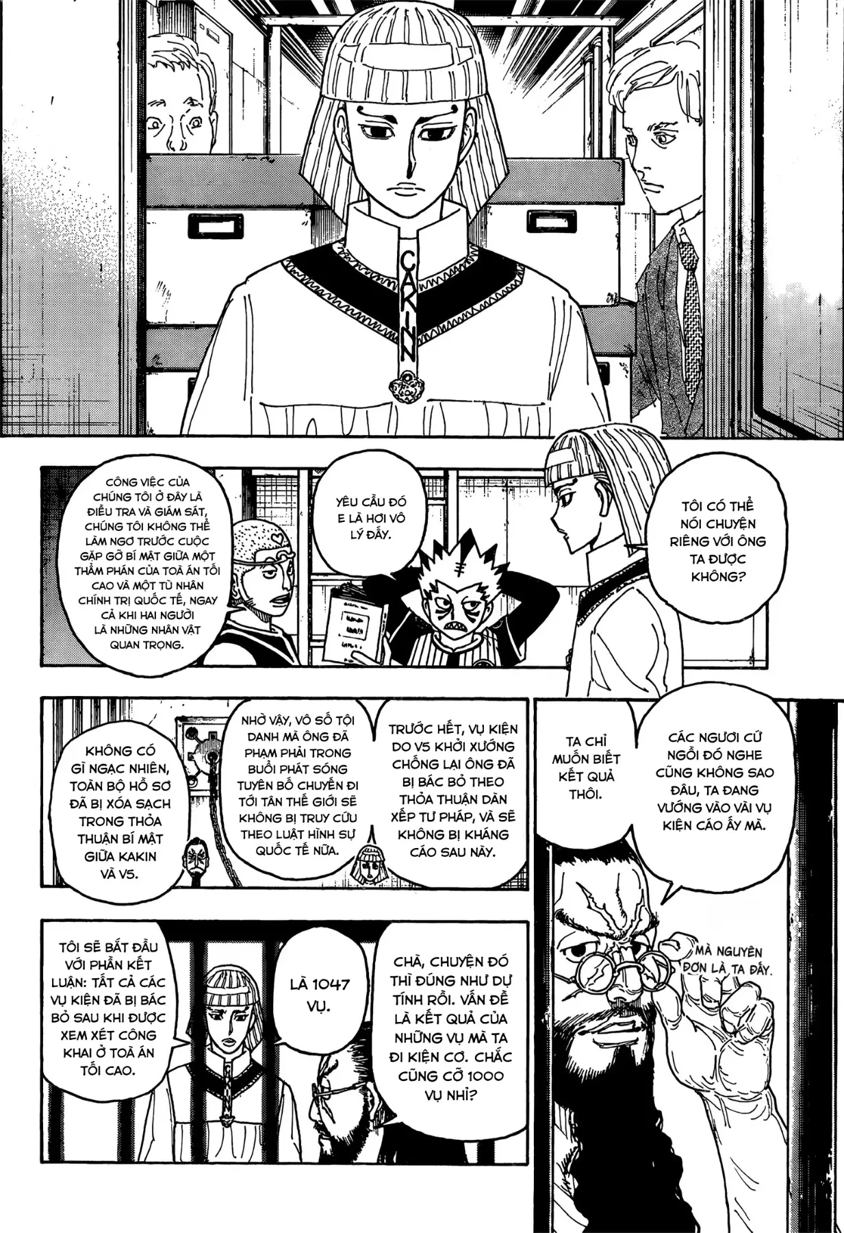 Hunter x Hunter (Digital Colored) Chapter  412 - 16