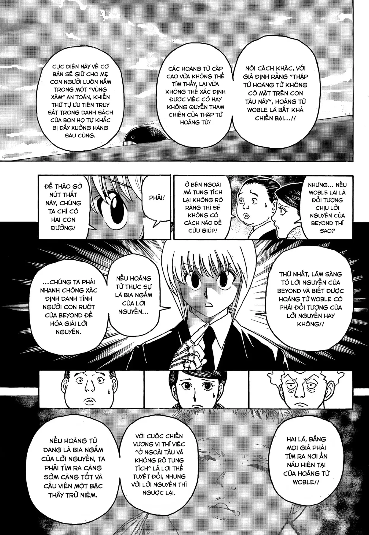 Hunter x Hunter (Digital Colored) Chapter  414 - 15
