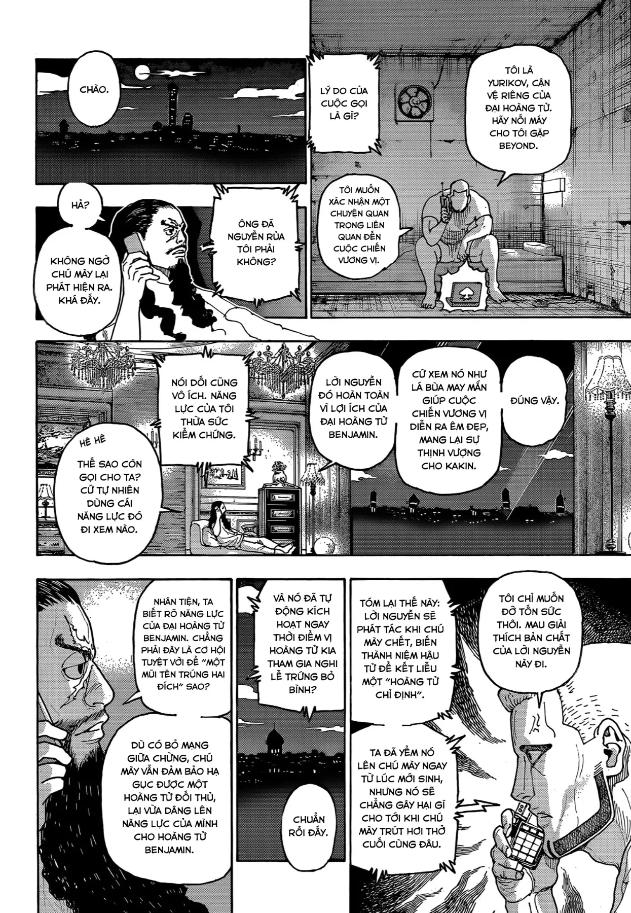 Hunter x Hunter (Digital Colored) Chapter  415 - 4