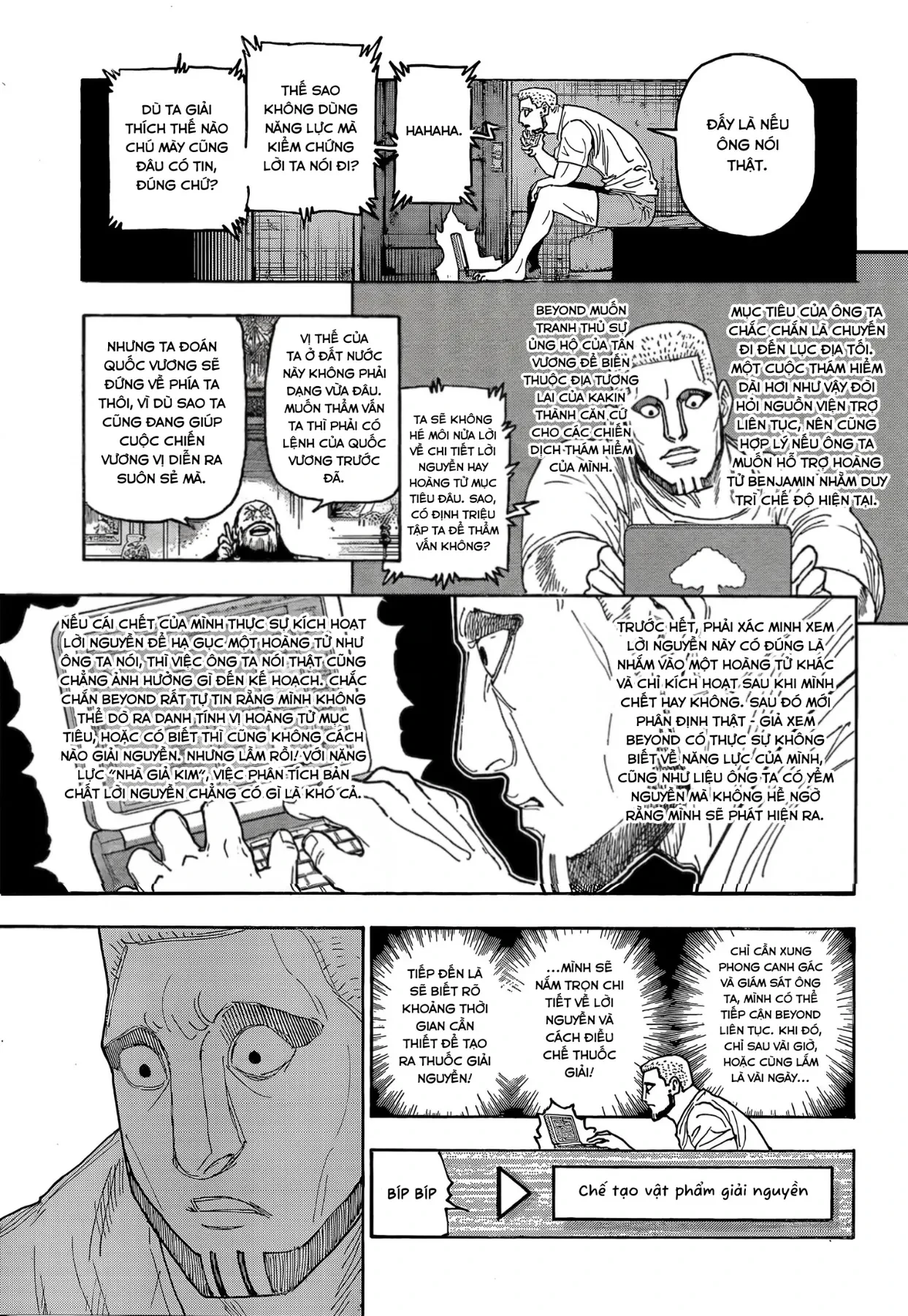 Hunter x Hunter (Digital Colored) Chapter  415 - 5
