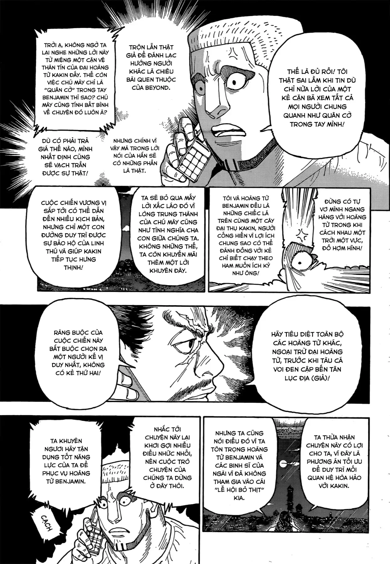 Hunter x Hunter (Digital Colored) Chapter  415 - 7