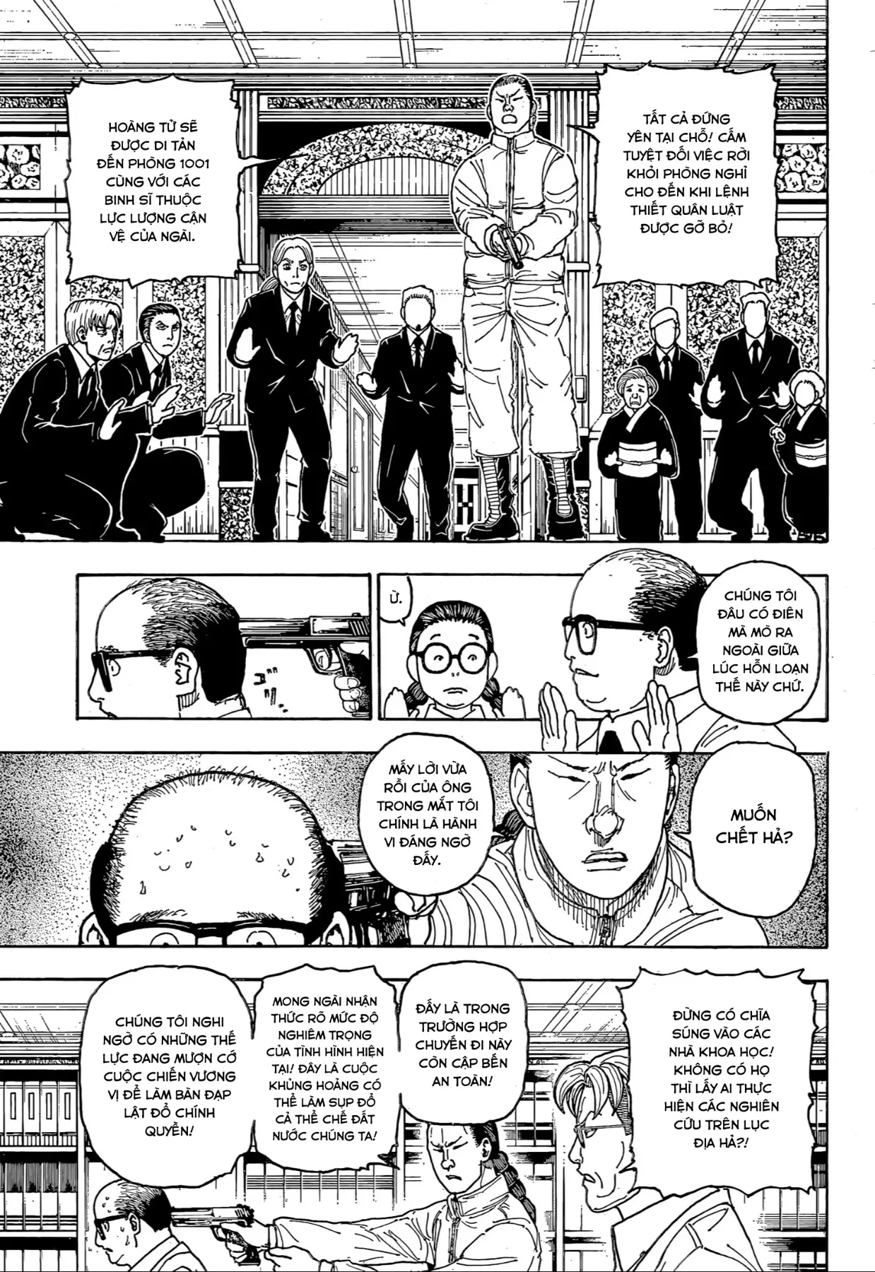 Hunter x Hunter (Digital Colored) Chapter  415 - 14