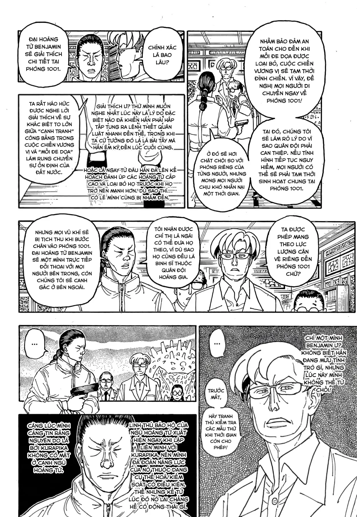 Hunter x Hunter (Digital Colored) Chapter  415 - 15