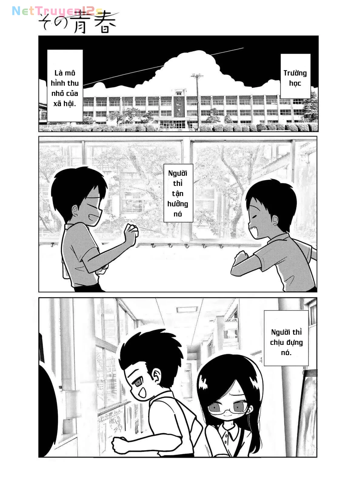 Thuở Thanh Xuân Ấy Chapter  1 - 6