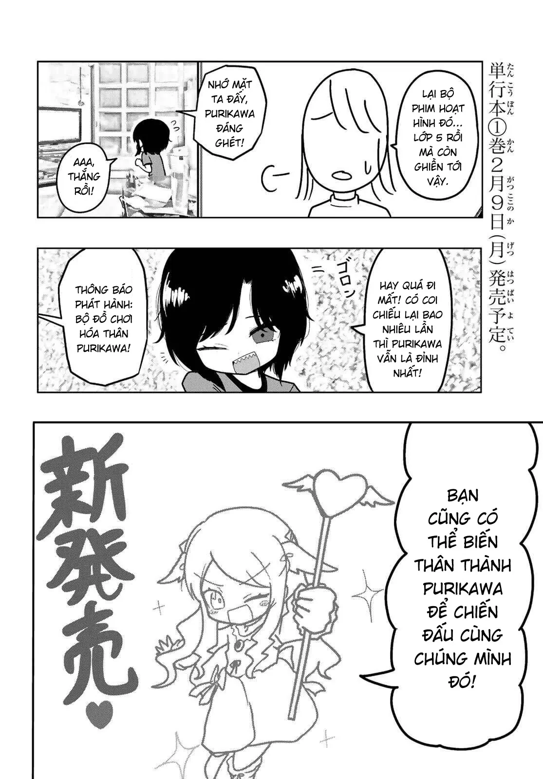 Thuở Thanh Xuân Ấy Chapter  1 - 11