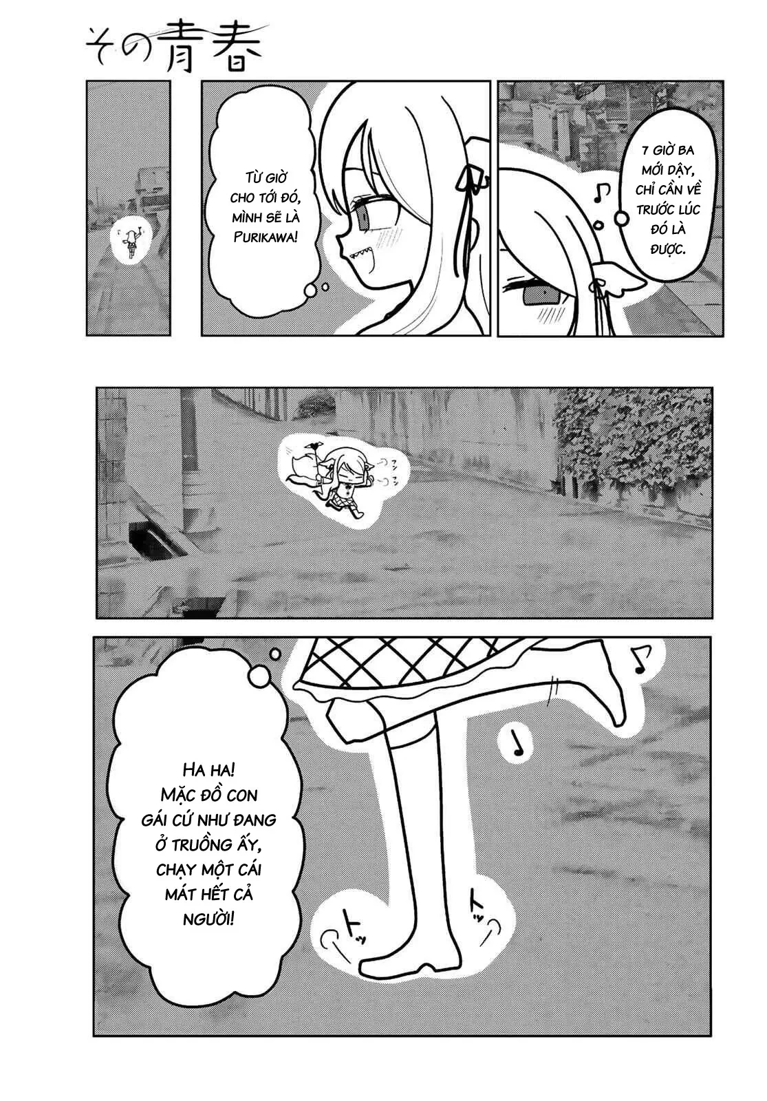 Thuở Thanh Xuân Ấy Chapter  1 - 16