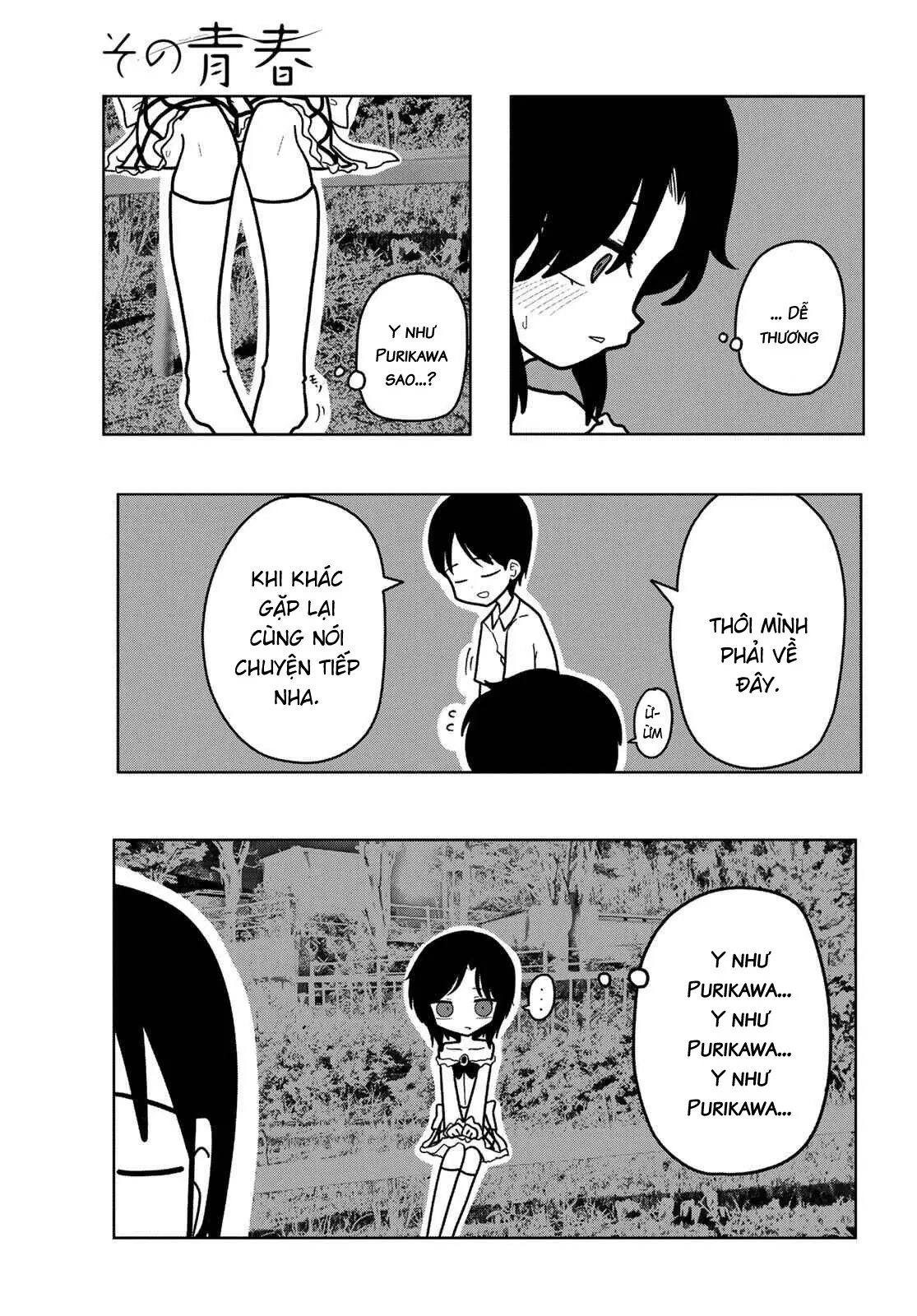 Thuở Thanh Xuân Ấy Chapter  1 - 22