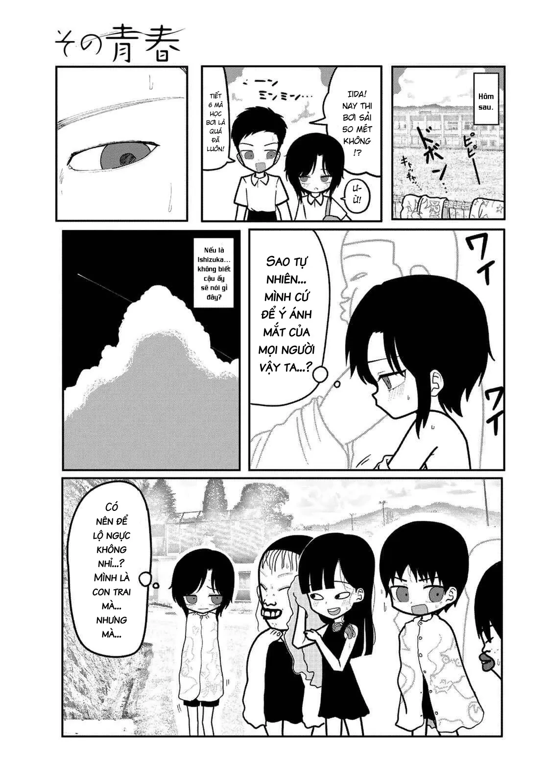 Thuở Thanh Xuân Ấy Chapter  1 - 26