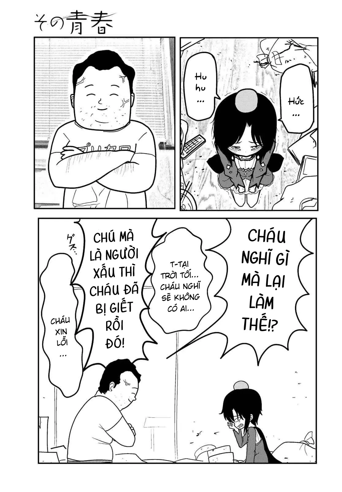 Thuở Thanh Xuân Ấy Chapter  1 - 32
