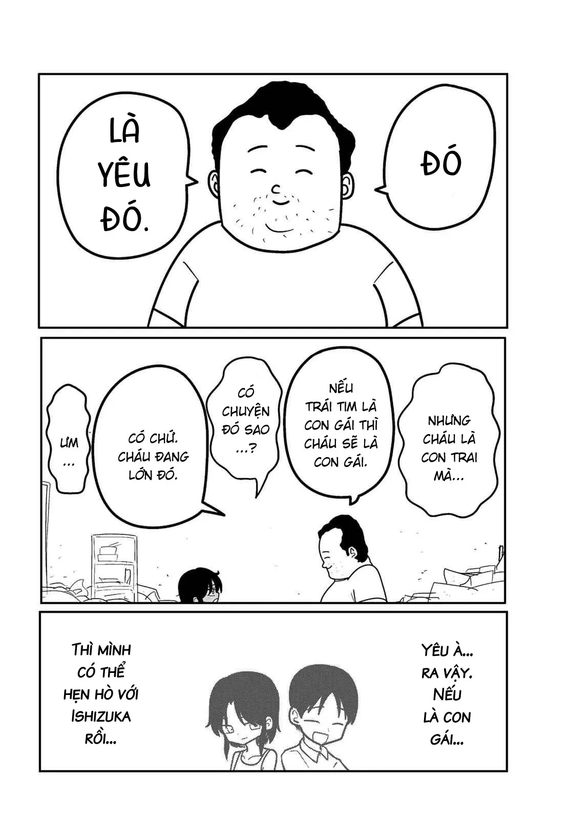 Thuở Thanh Xuân Ấy Chapter  1 - 43