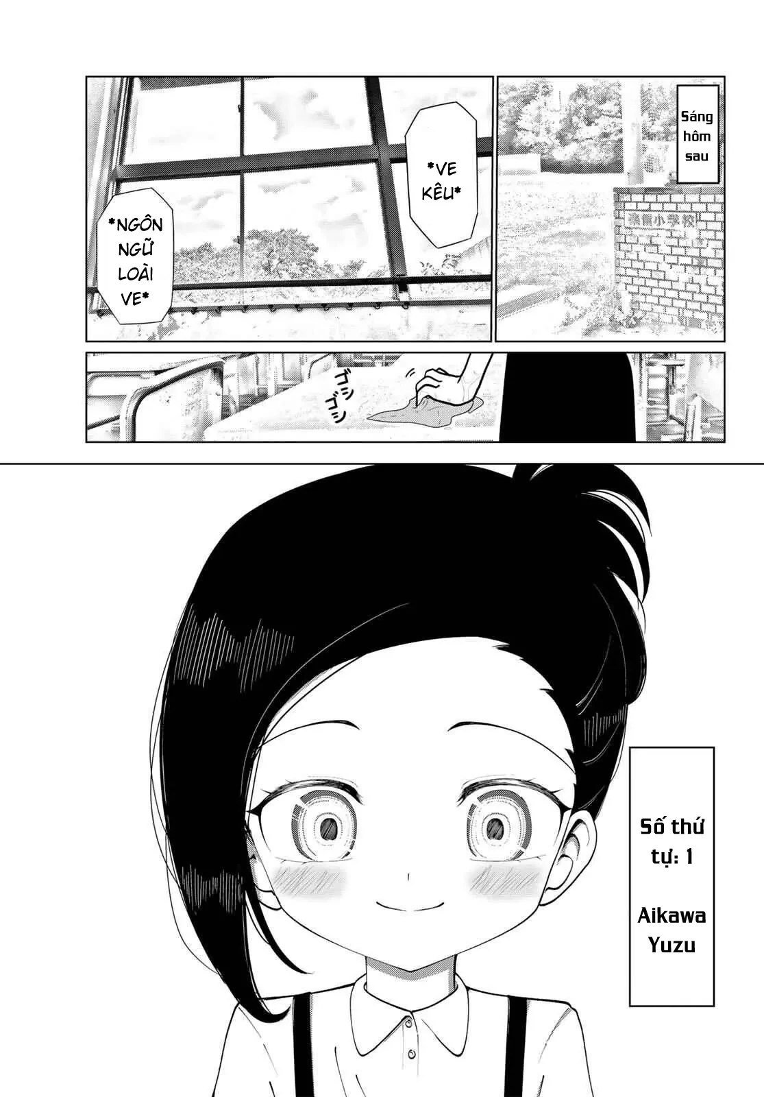 Thuở Thanh Xuân Ấy Chapter  2 - 6