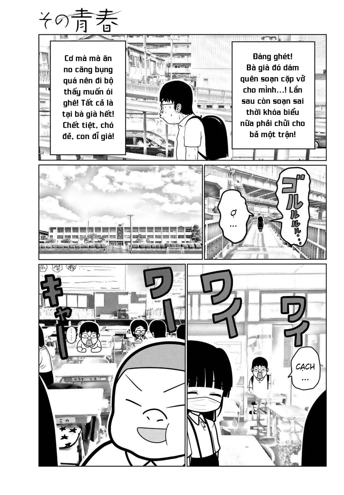Thuở Thanh Xuân Ấy Chapter  2 - 8