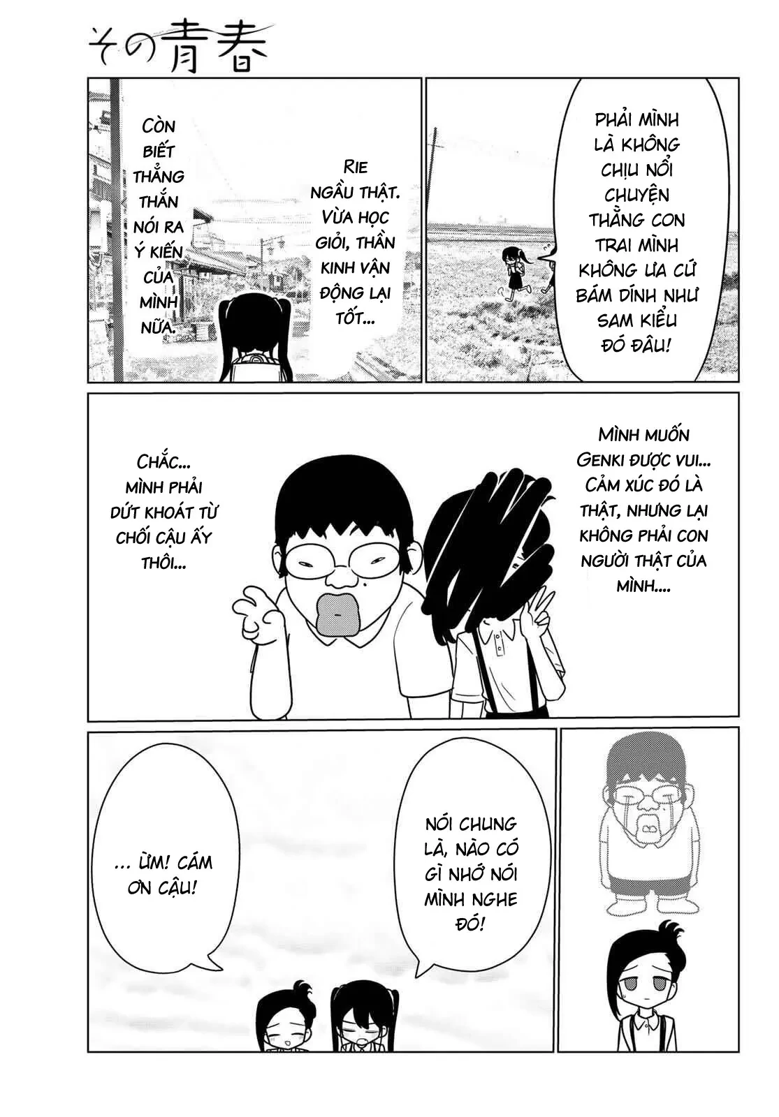 Thuở Thanh Xuân Ấy Chapter  2 - 24