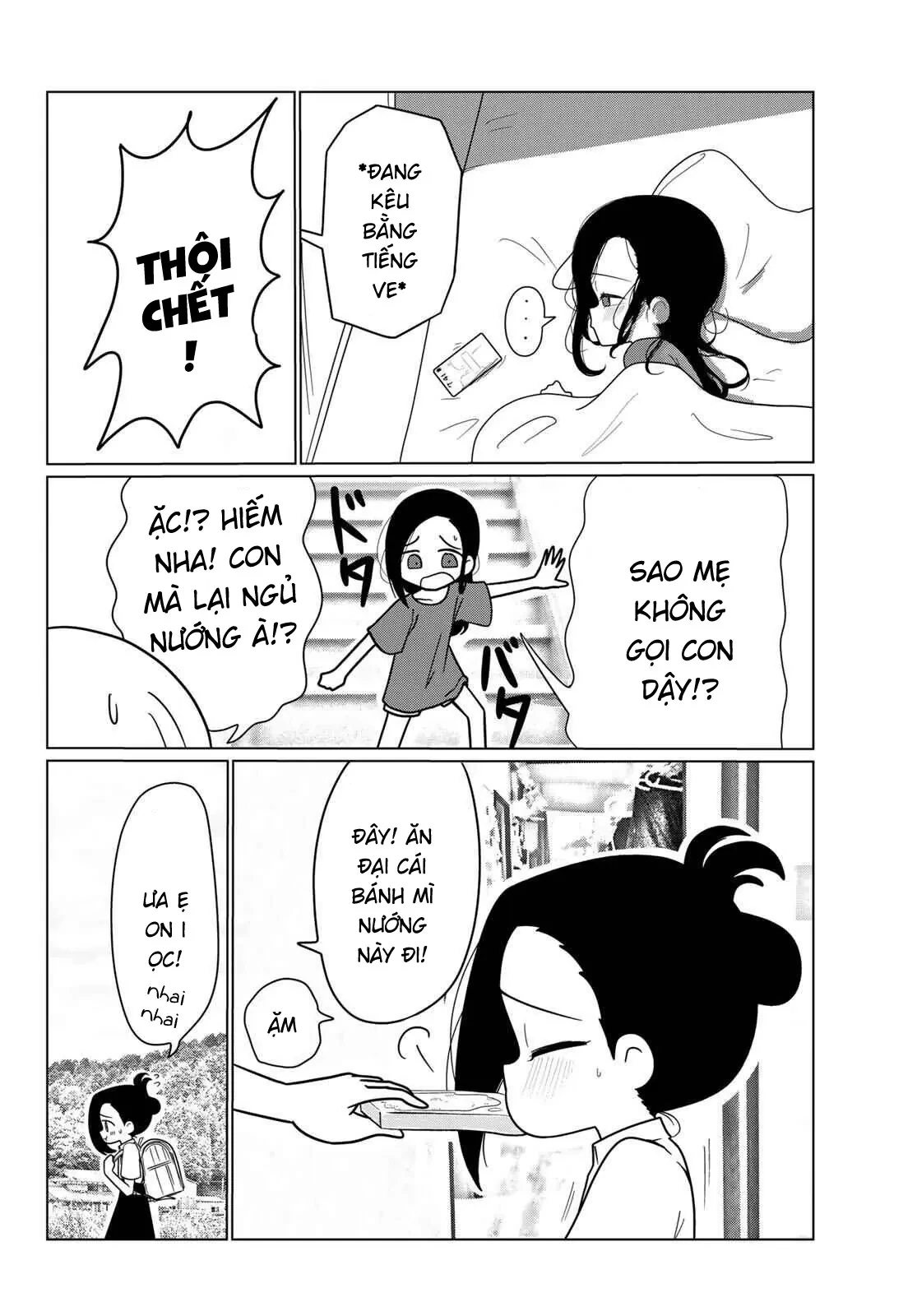 Thuở Thanh Xuân Ấy Chapter  2 - 29