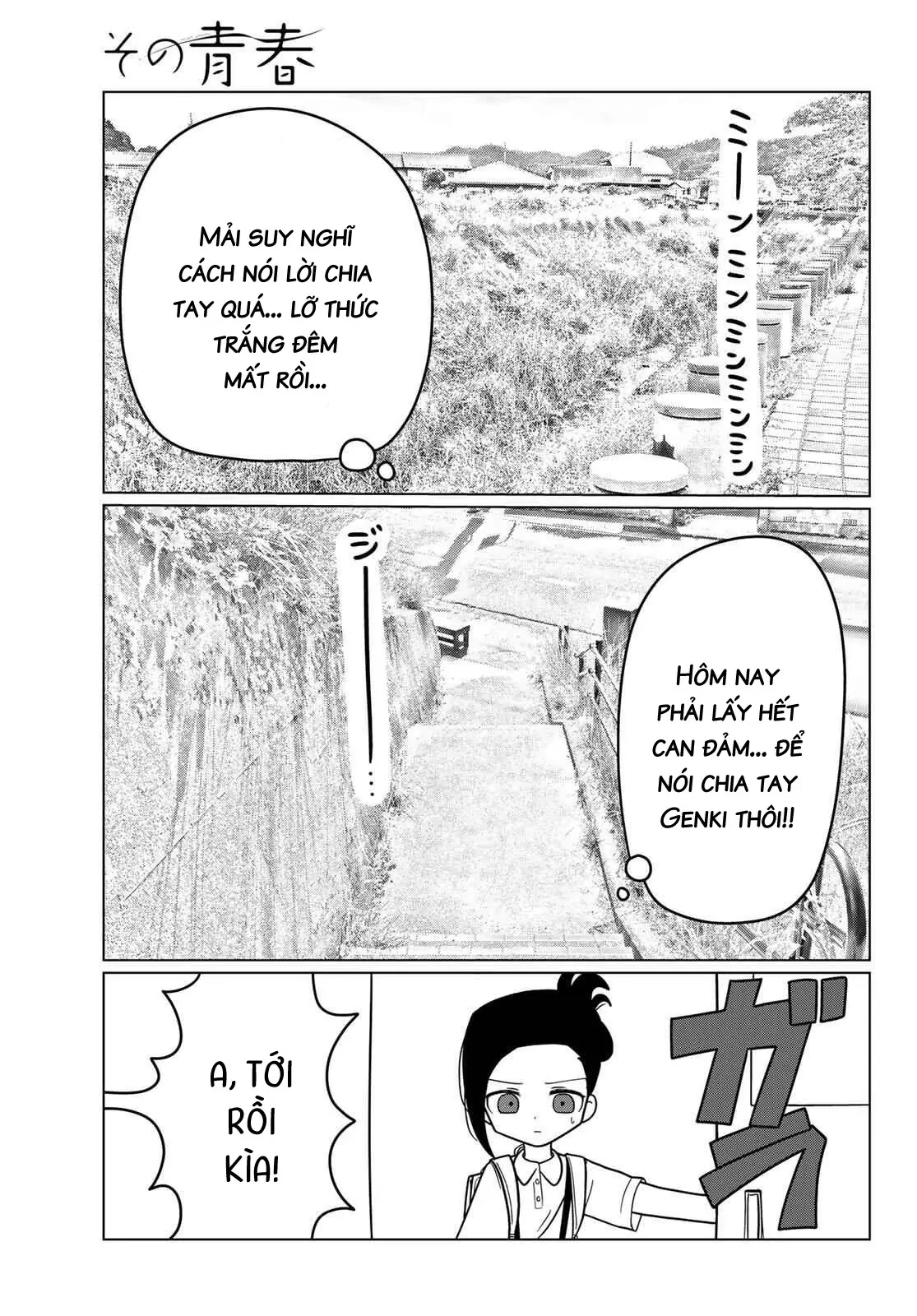 Thuở Thanh Xuân Ấy Chapter  2 - 30