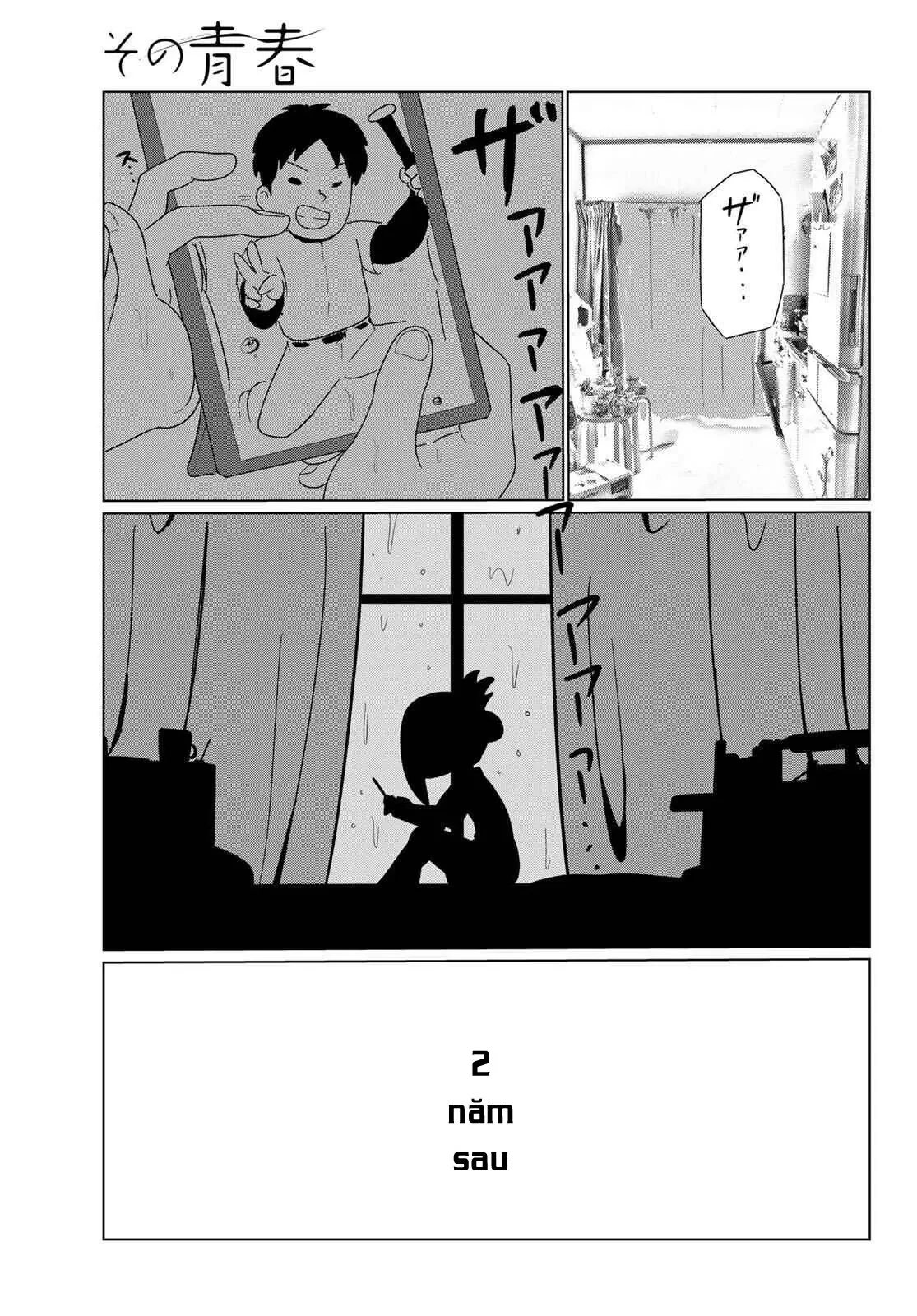 Thuở Thanh Xuân Ấy Chapter  2 - 48