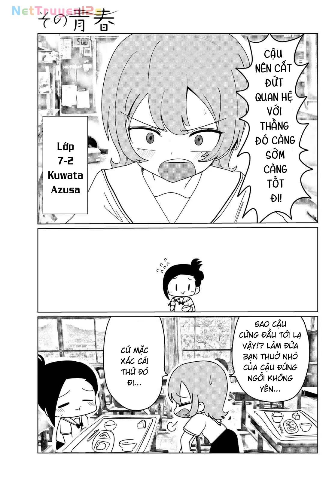 Thuở Thanh Xuân Ấy Chapter  2 - 52