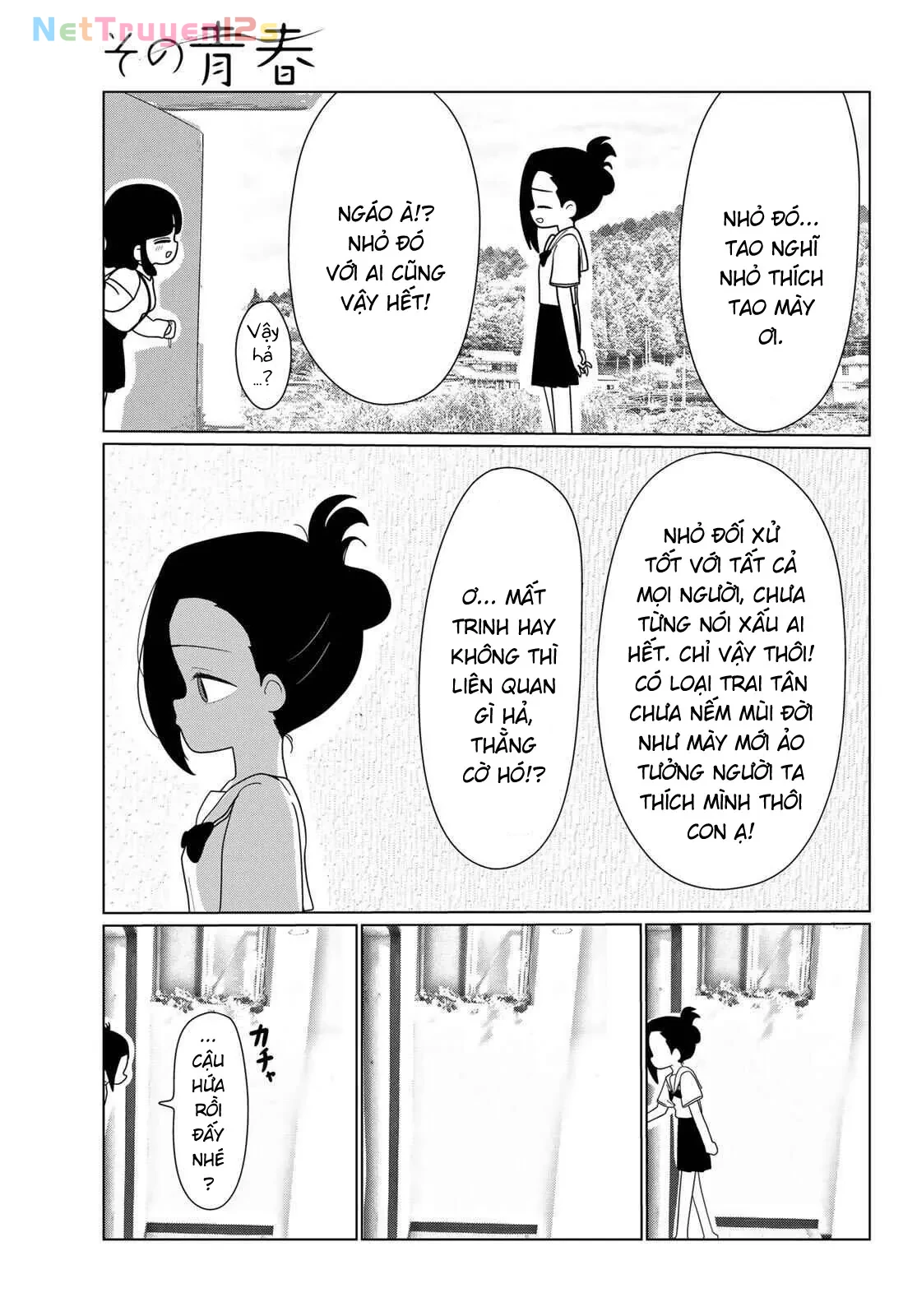Thuở Thanh Xuân Ấy Chapter  2 - 54
