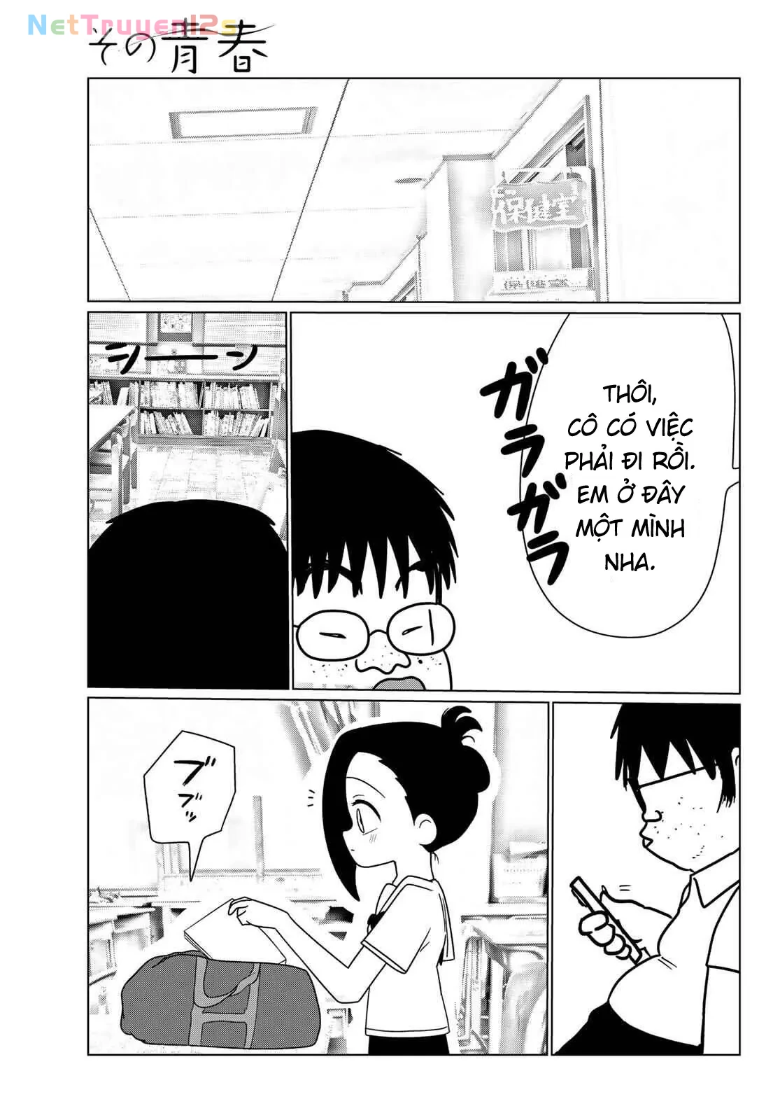Thuở Thanh Xuân Ấy Chapter  2 - 58