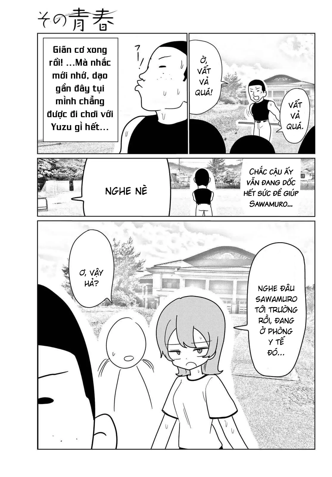 Thuở Thanh Xuân Ấy Chapter  2 - 62