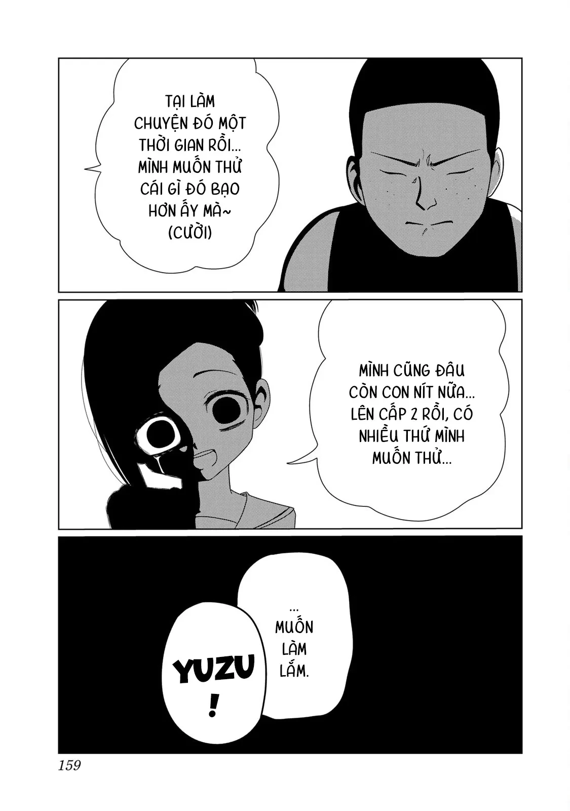 Thuở Thanh Xuân Ấy Chapter  3 - 12