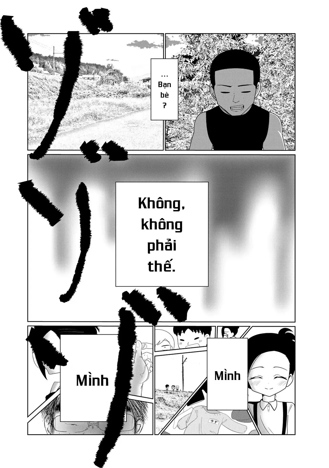 Thuở Thanh Xuân Ấy Chapter  3 - 15