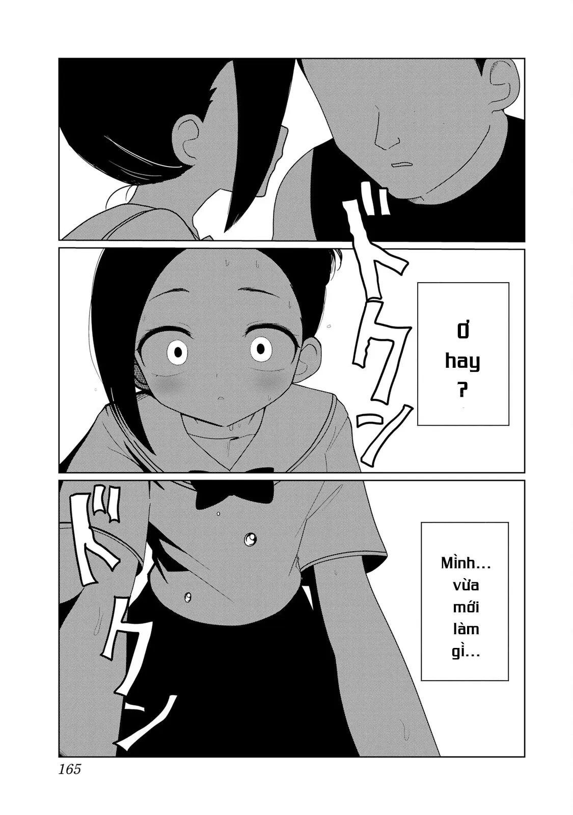 Thuở Thanh Xuân Ấy Chapter  3 - 18