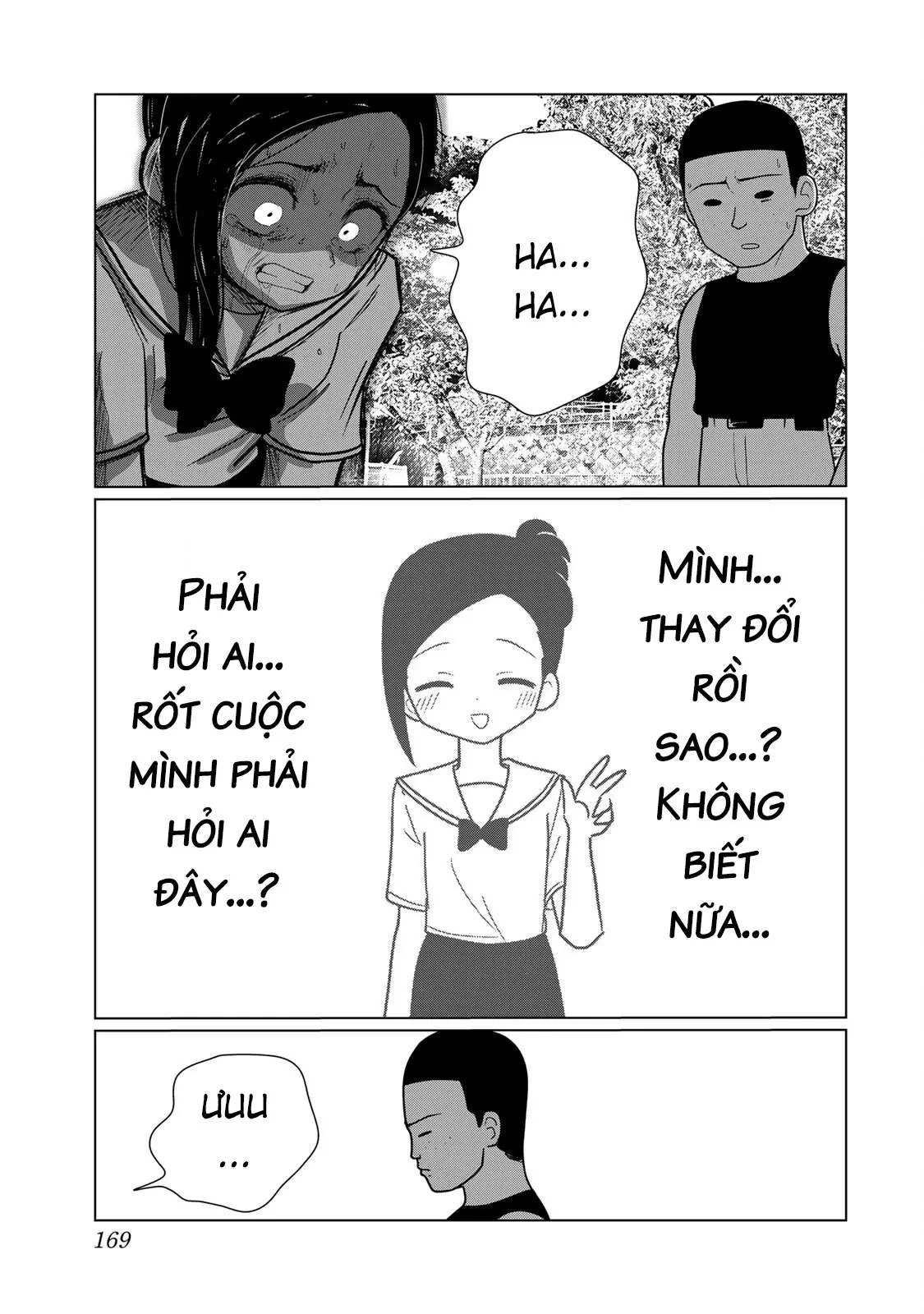 Thuở Thanh Xuân Ấy Chapter  3 - 22