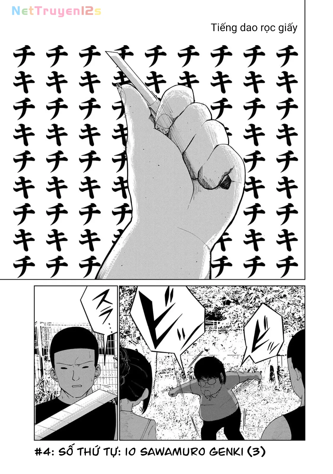 Thuở Thanh Xuân Ấy Chapter  4 - 3