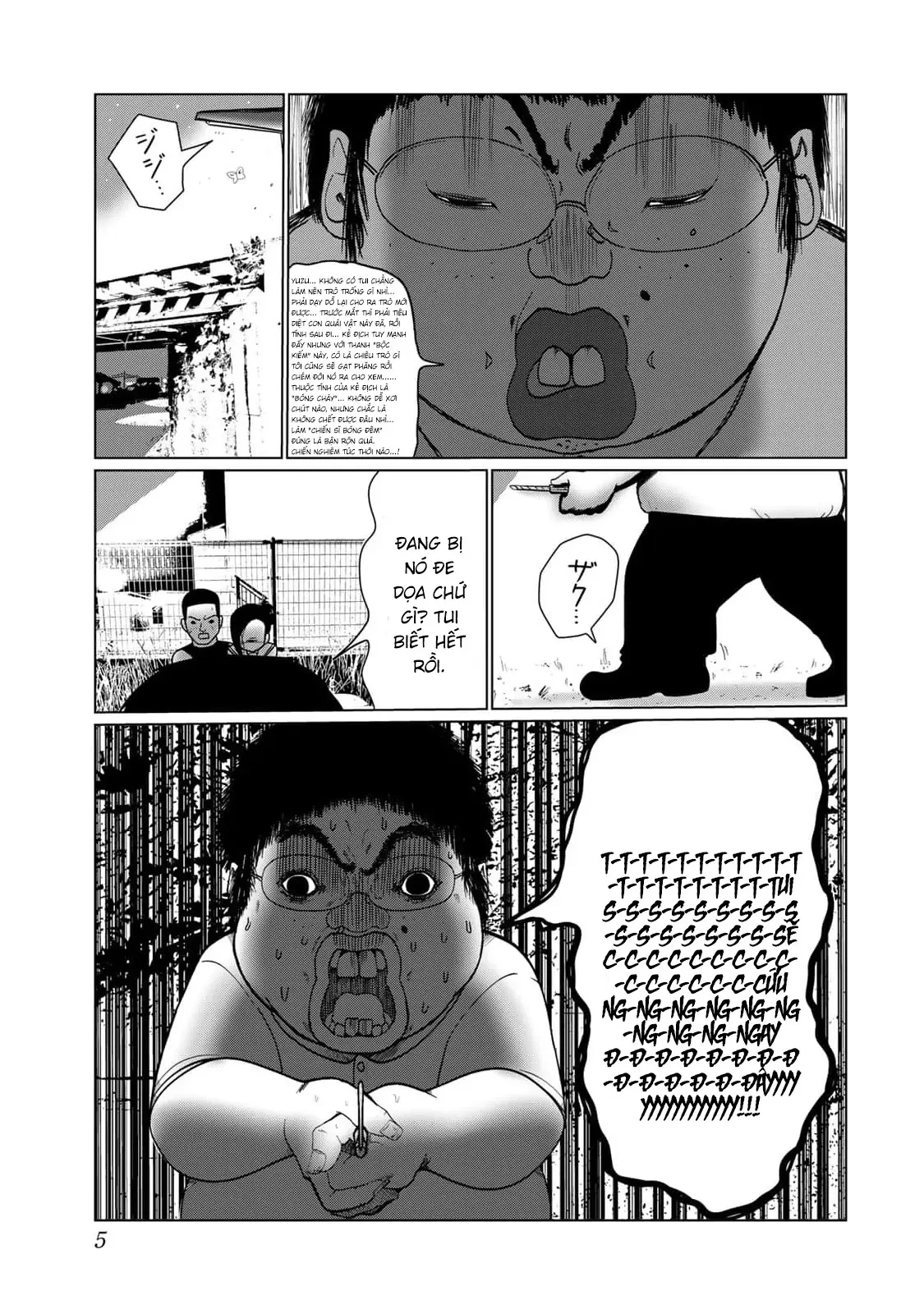 Thuở Thanh Xuân Ấy Chapter  4 - 5