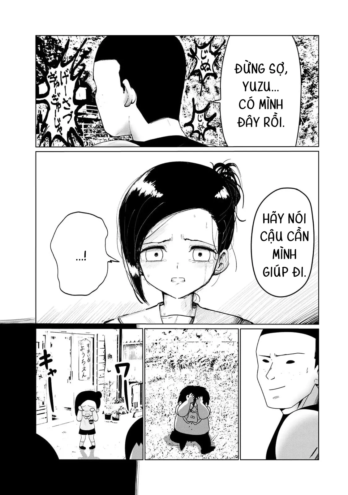 Thuở Thanh Xuân Ấy Chapter  4 - 9