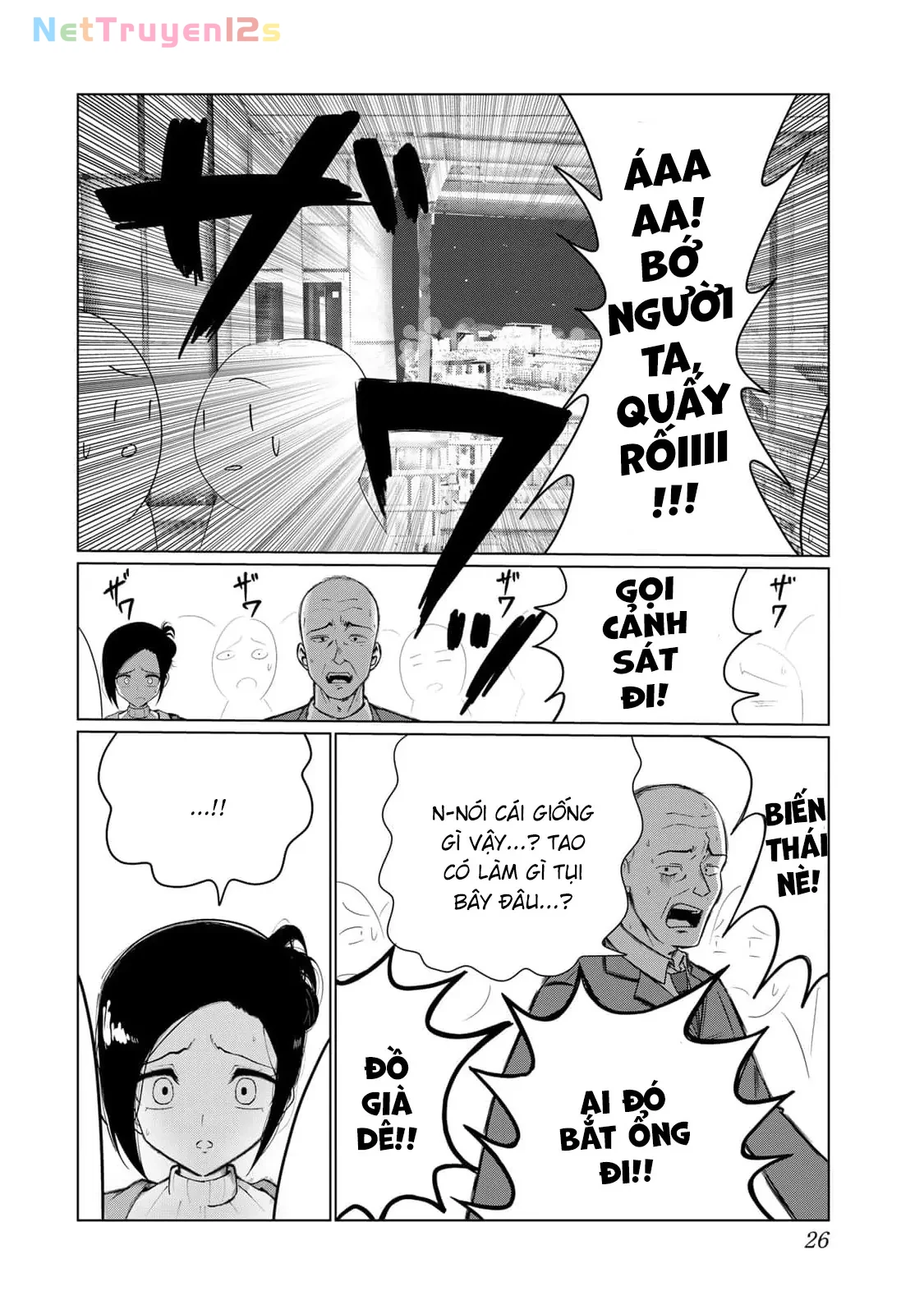 Thuở Thanh Xuân Ấy Chapter  4 - 26