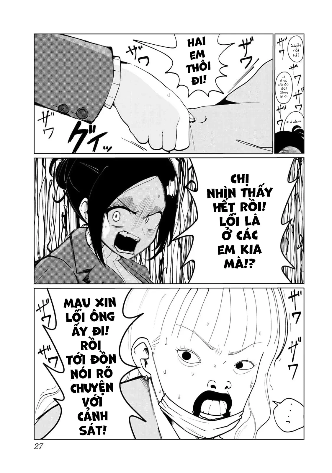 Thuở Thanh Xuân Ấy Chapter  4 - 27
