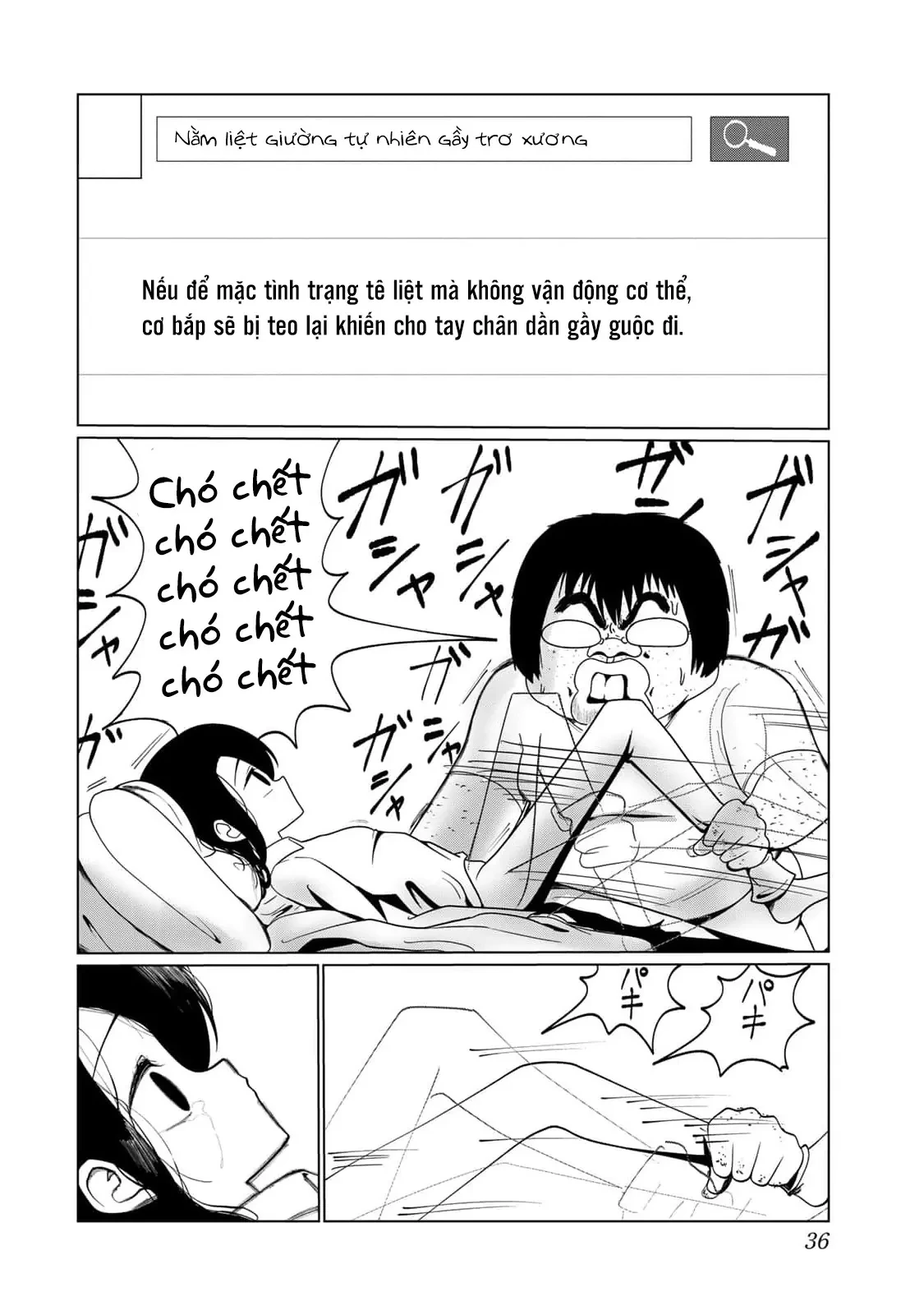 Thuở Thanh Xuân Ấy Chapter  4 - 36