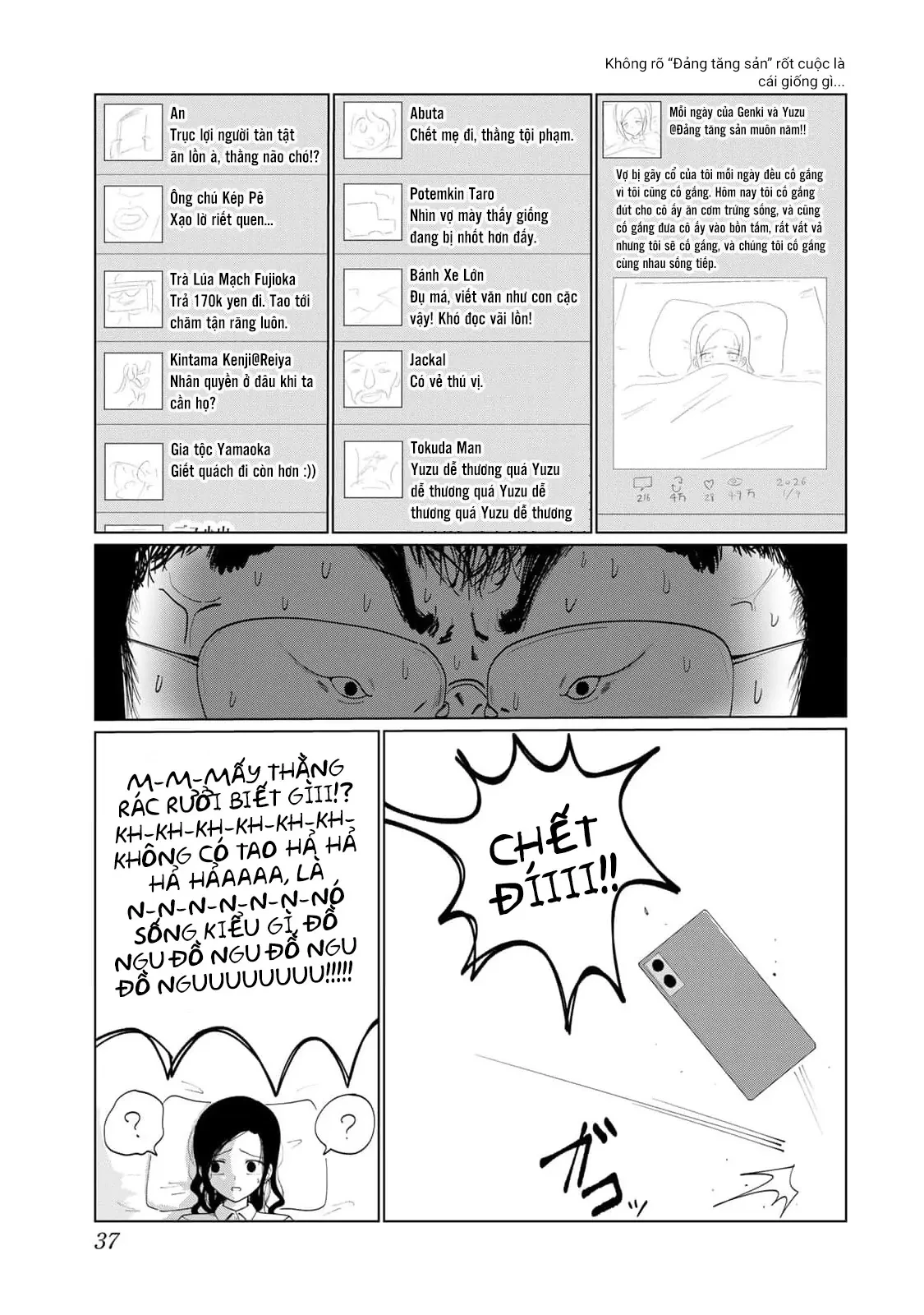 Thuở Thanh Xuân Ấy Chapter  4 - 37