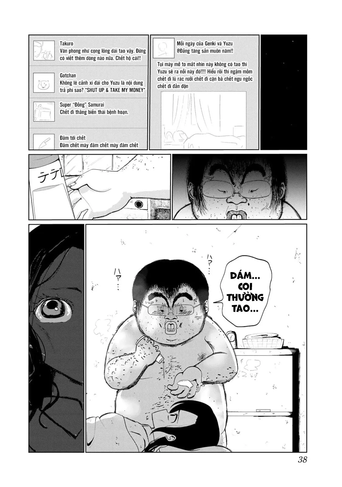 Thuở Thanh Xuân Ấy Chapter  4 - 38